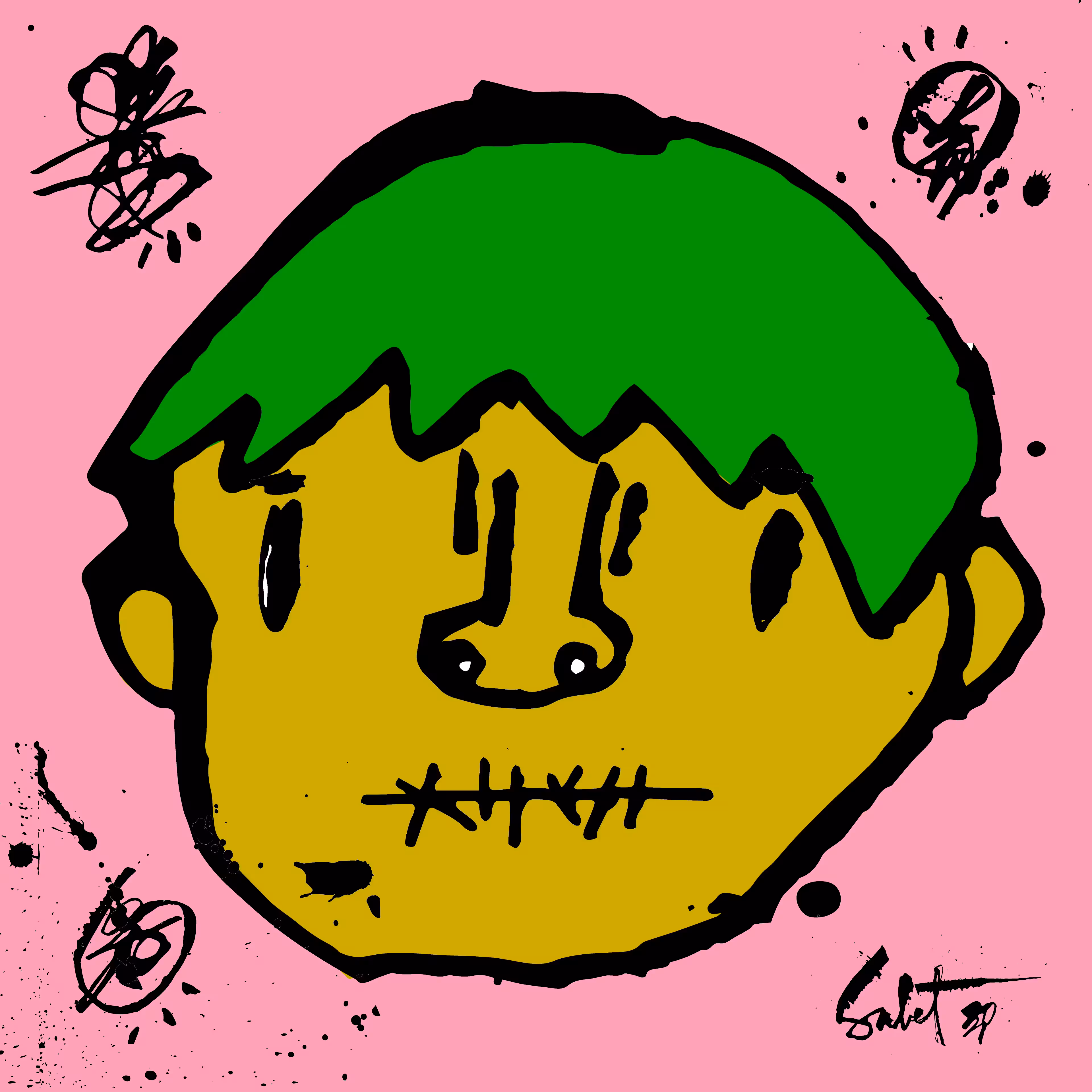 TOKYO PUNK #0352