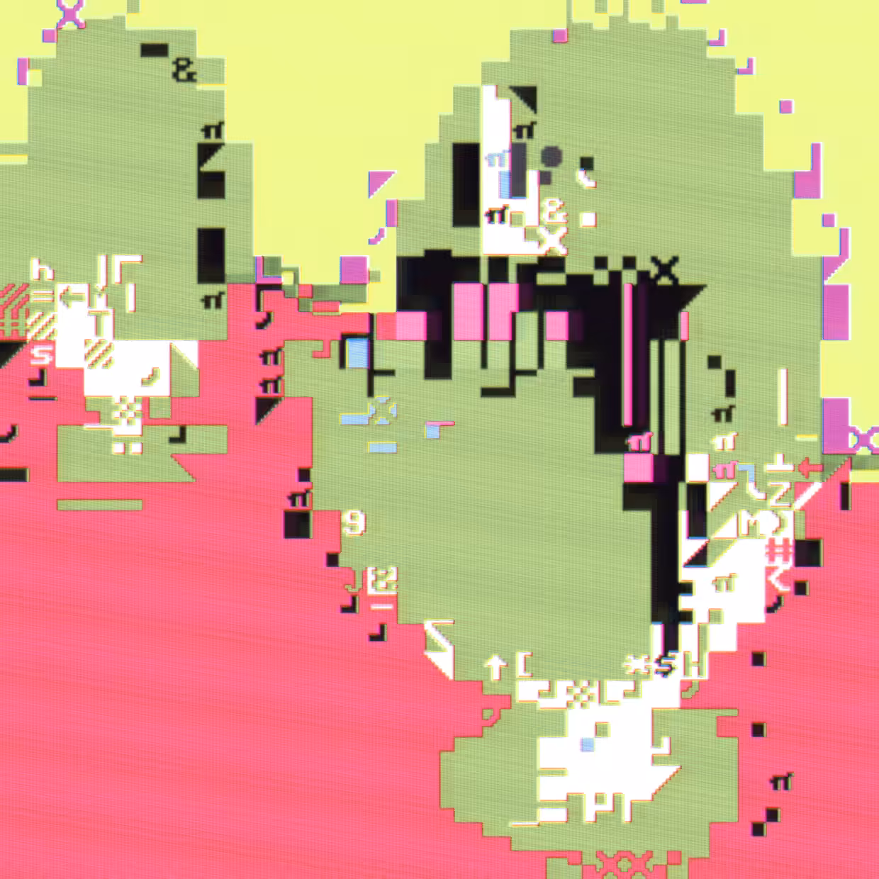 DOS TRASH #067
