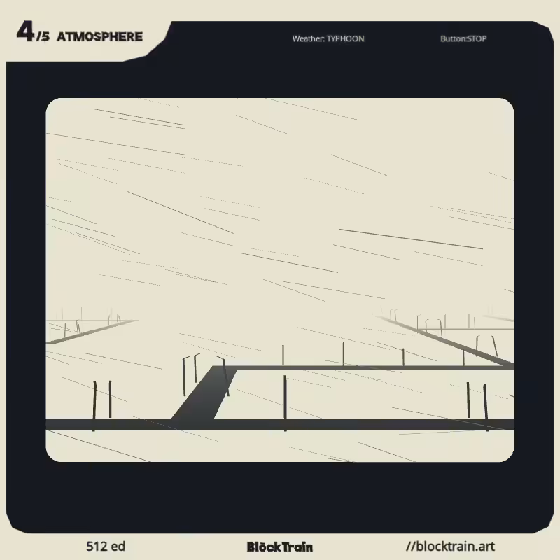 BlockTrain Atmosphere #52