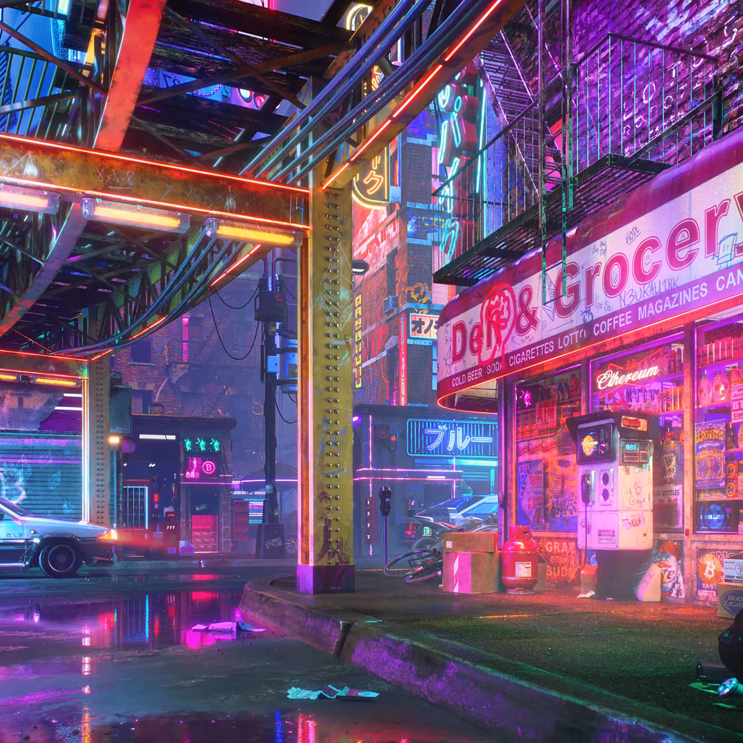 Station 13.