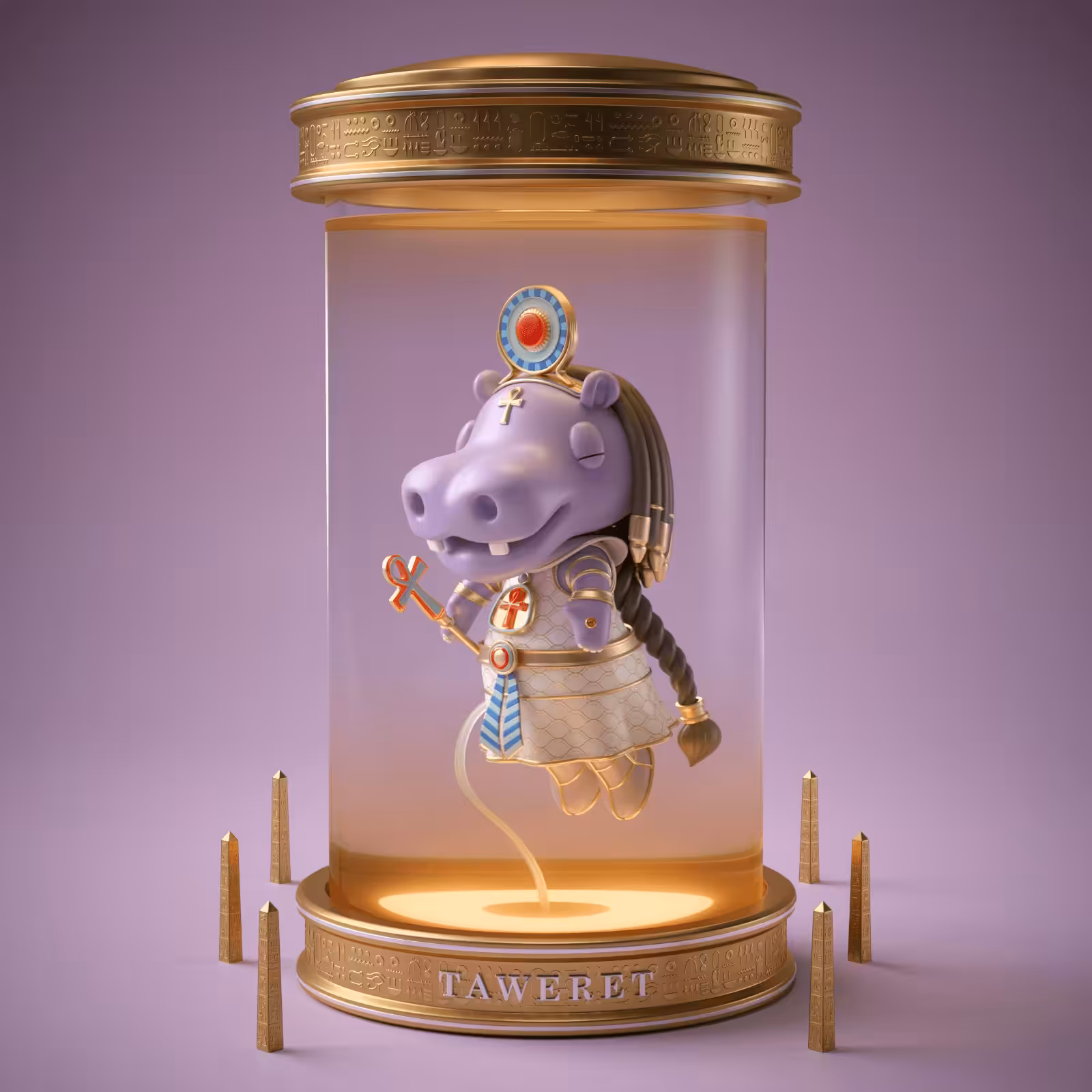 The Pickled - TAWERET