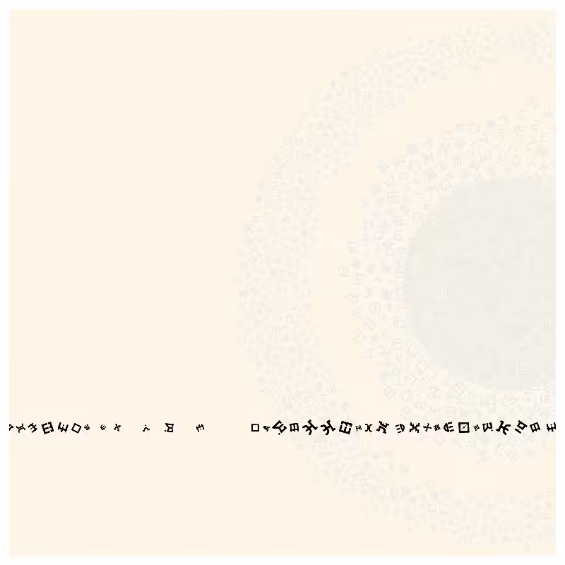 Cosmology of oneself #142