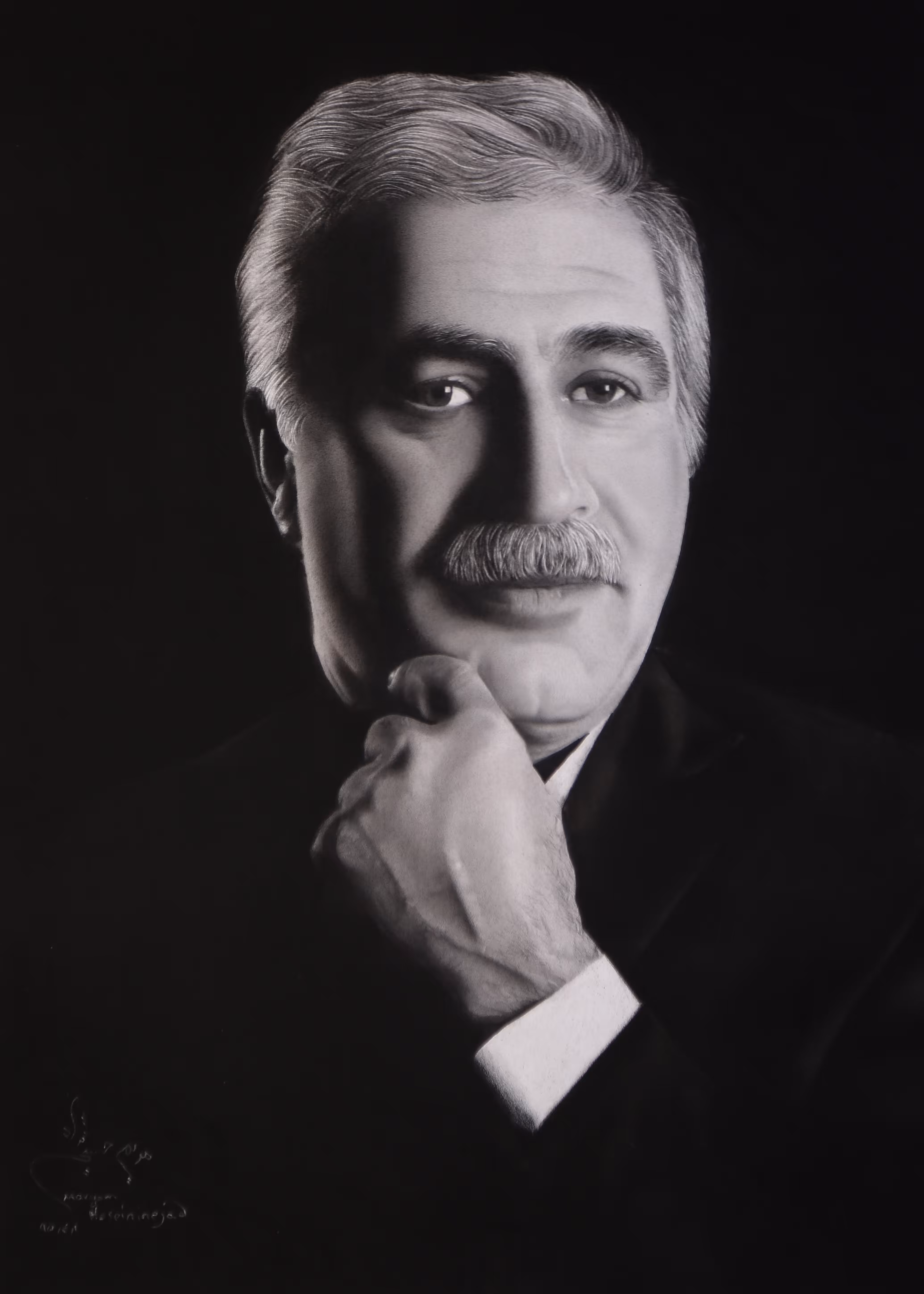 Daddy