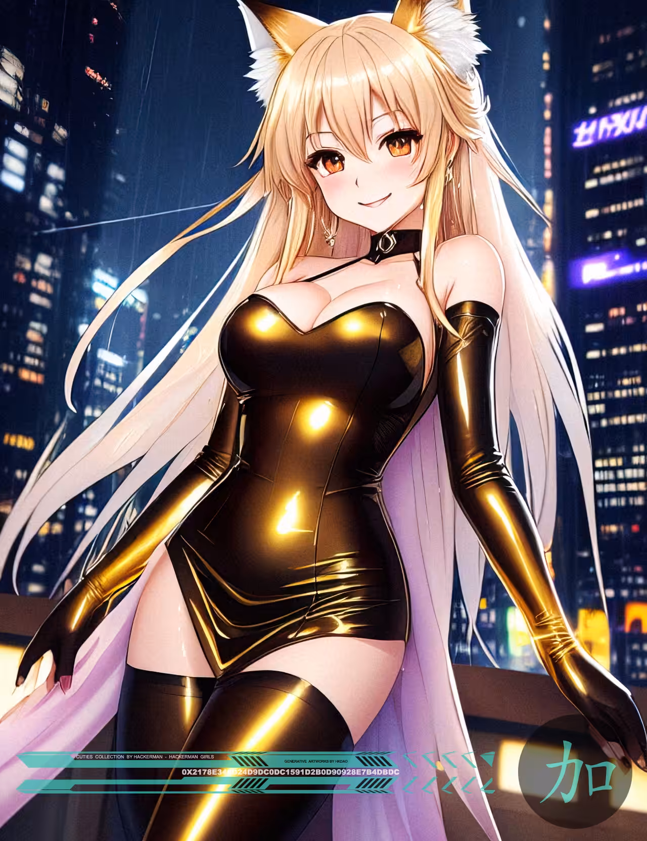 ⭐️Cyber CUTIES⭐️ #2690