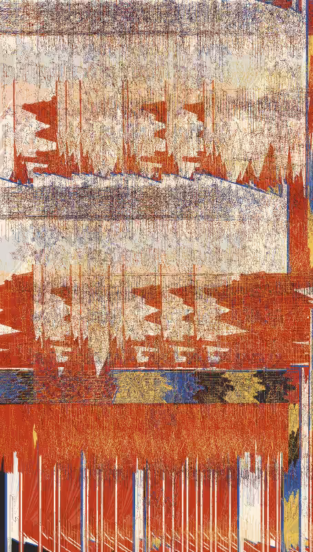 Unfinished Loom #232