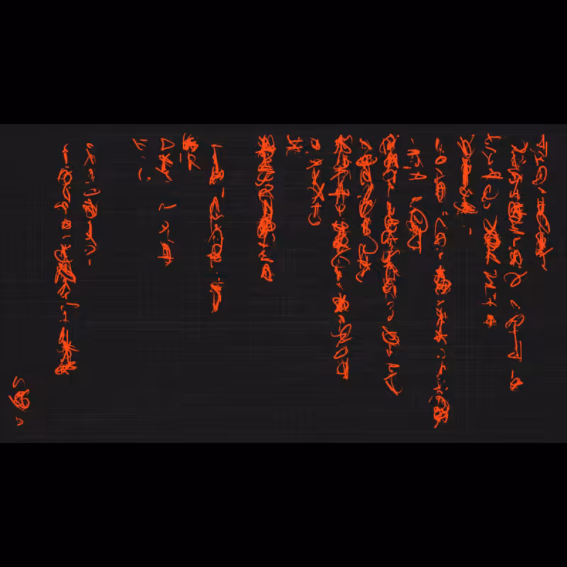 Letter #133