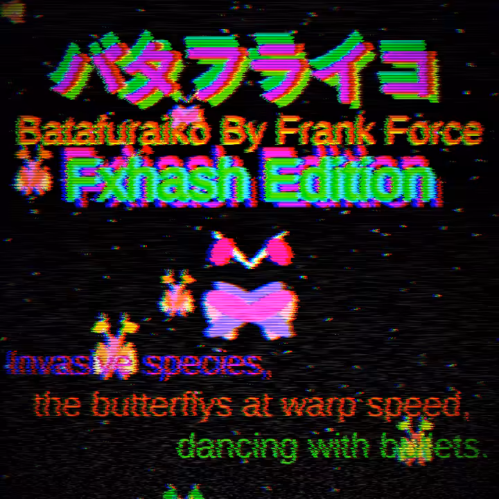 Batafuraiko #54