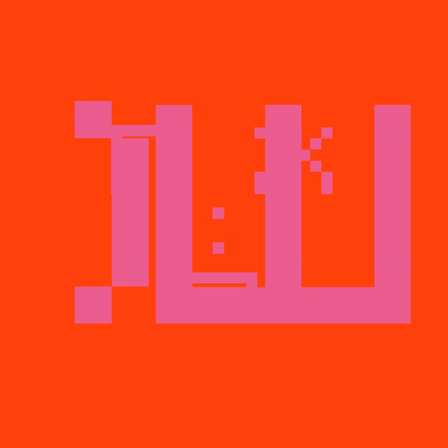 Z=== ∞ #187