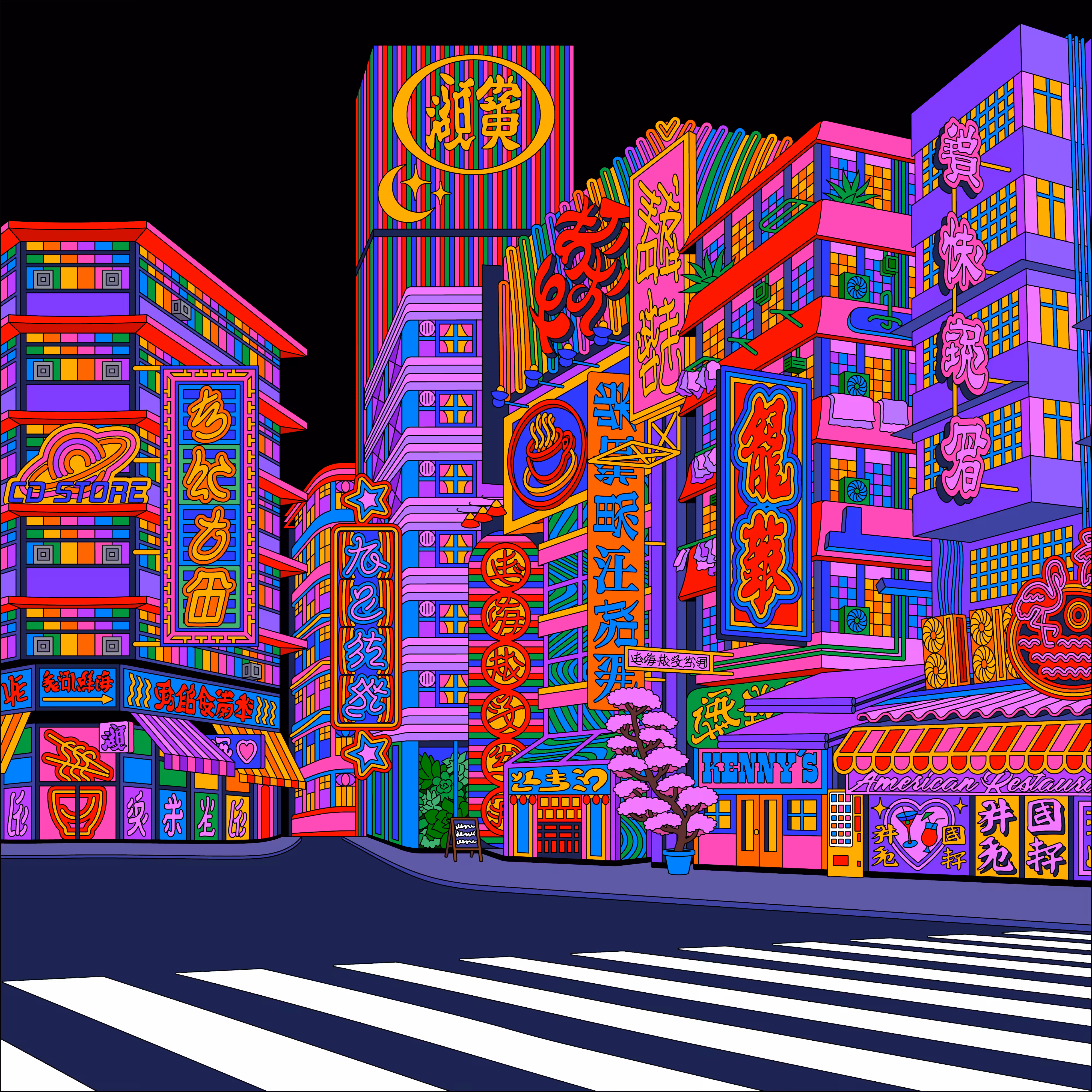 Cityscape #1