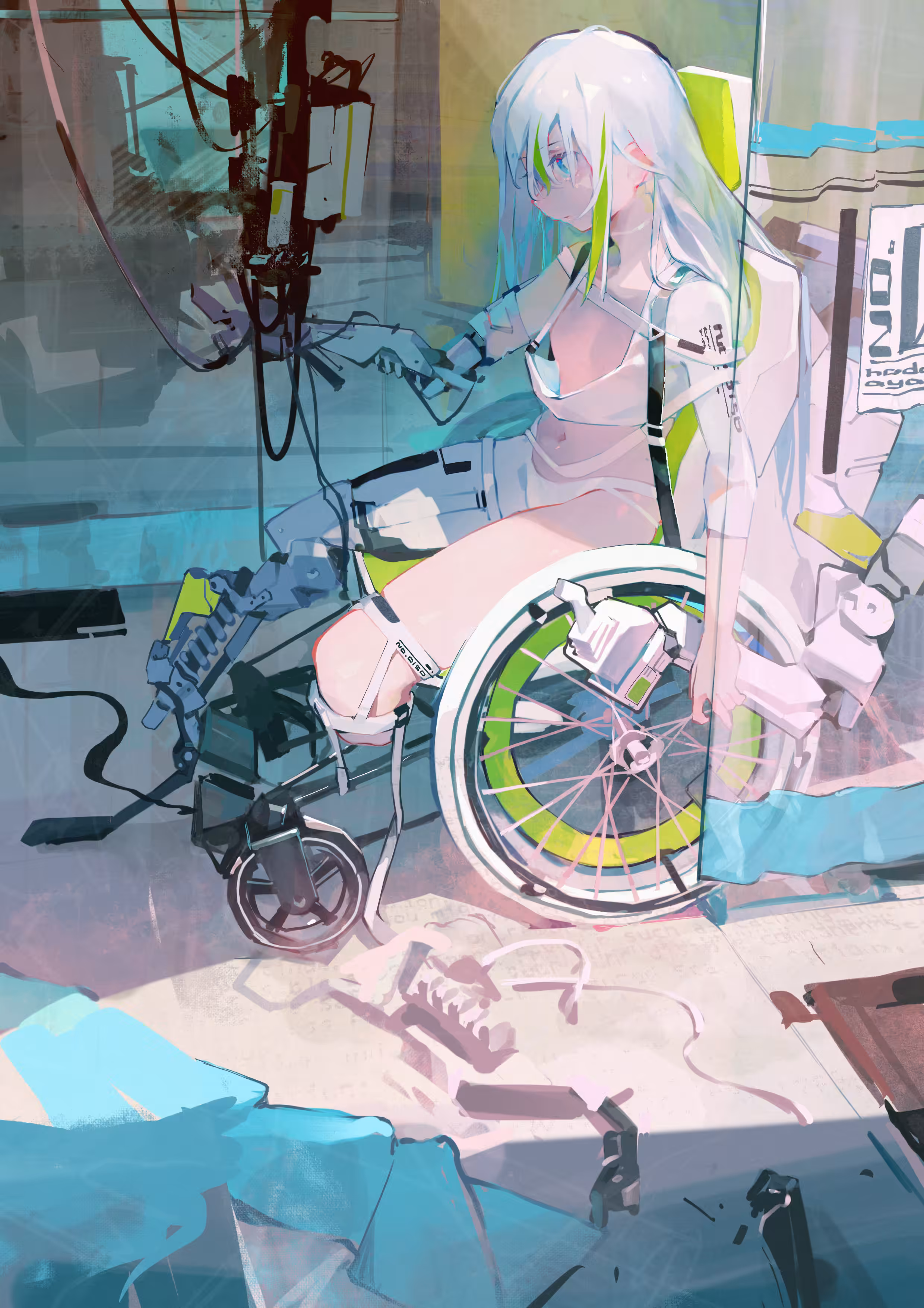 Restriction