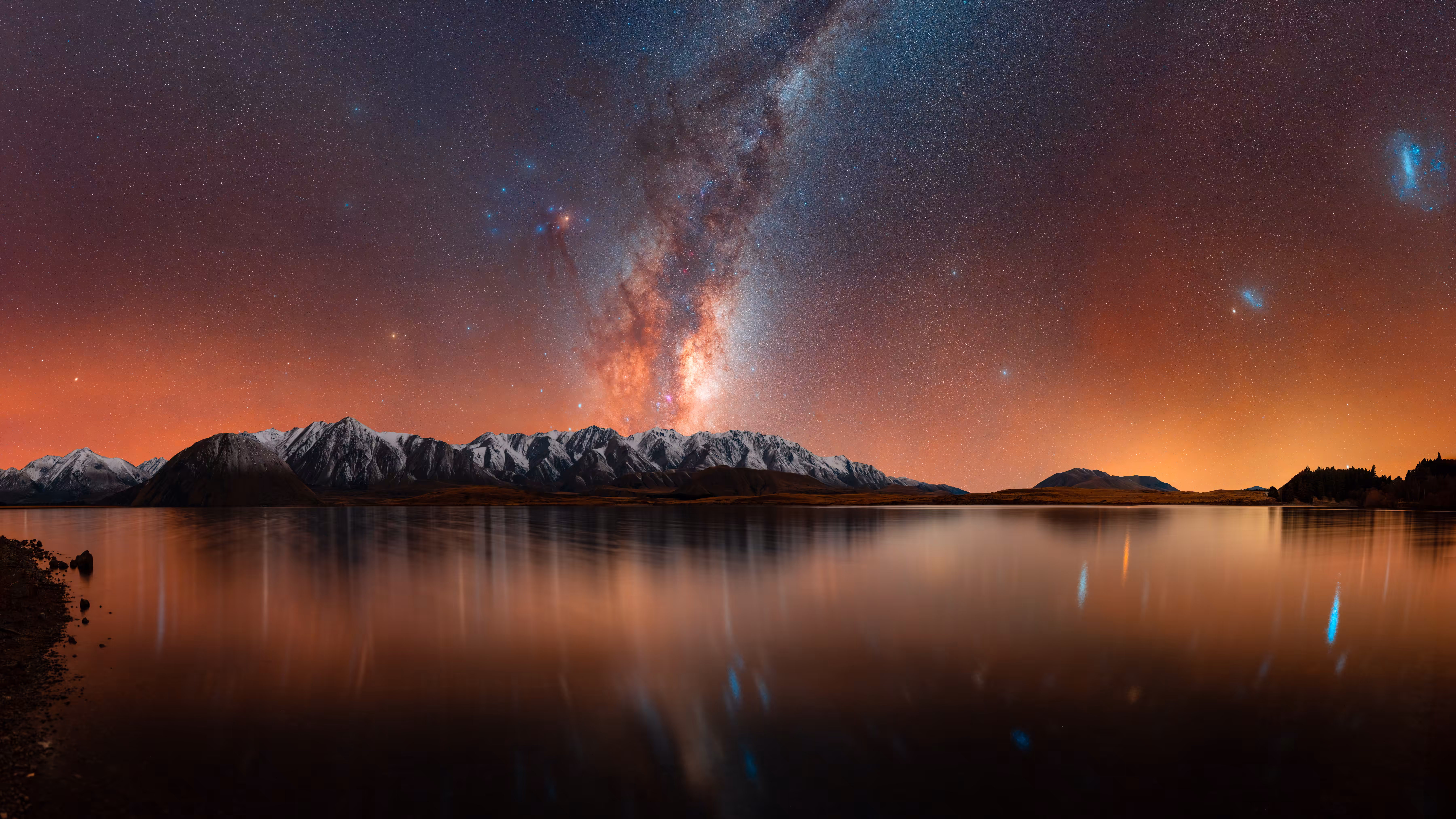 Skyfire