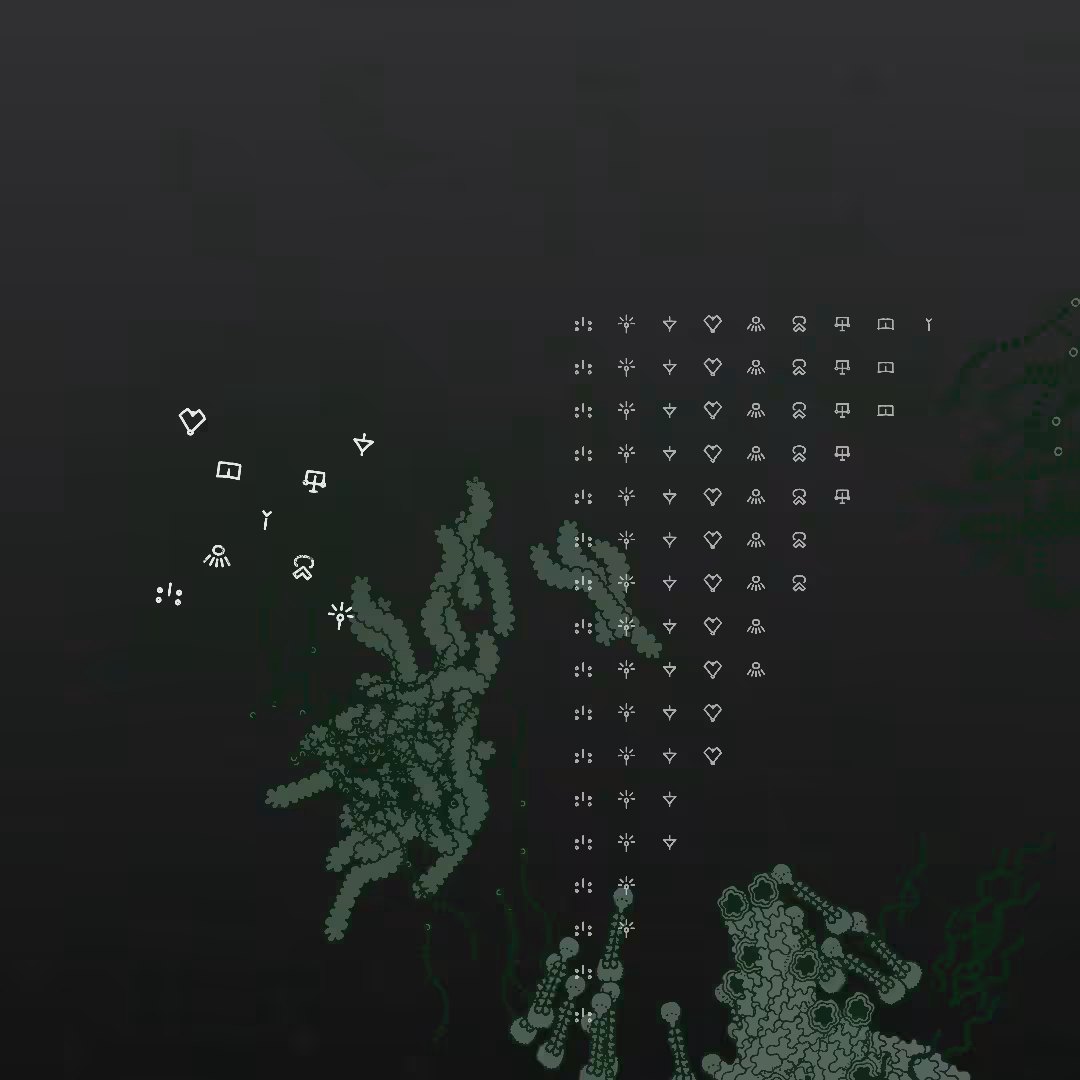 KRILLER: BRONWRISTINE