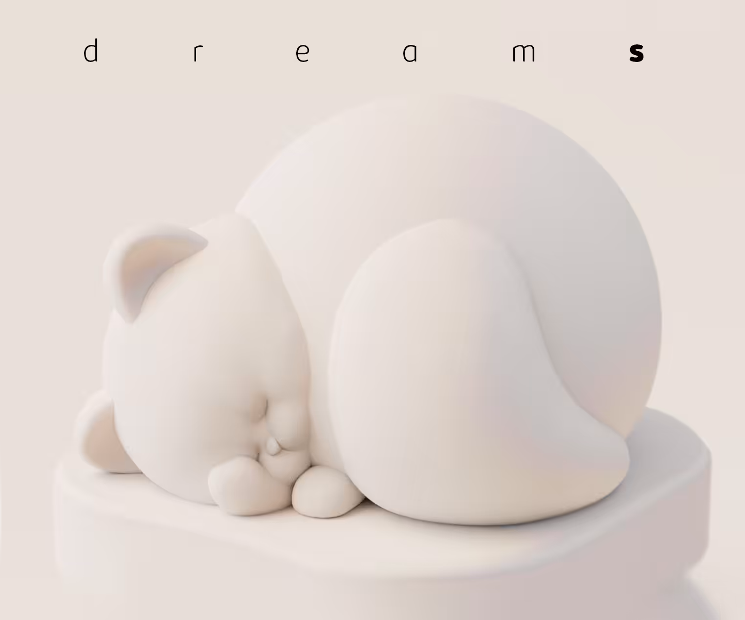 The guard of your dreams