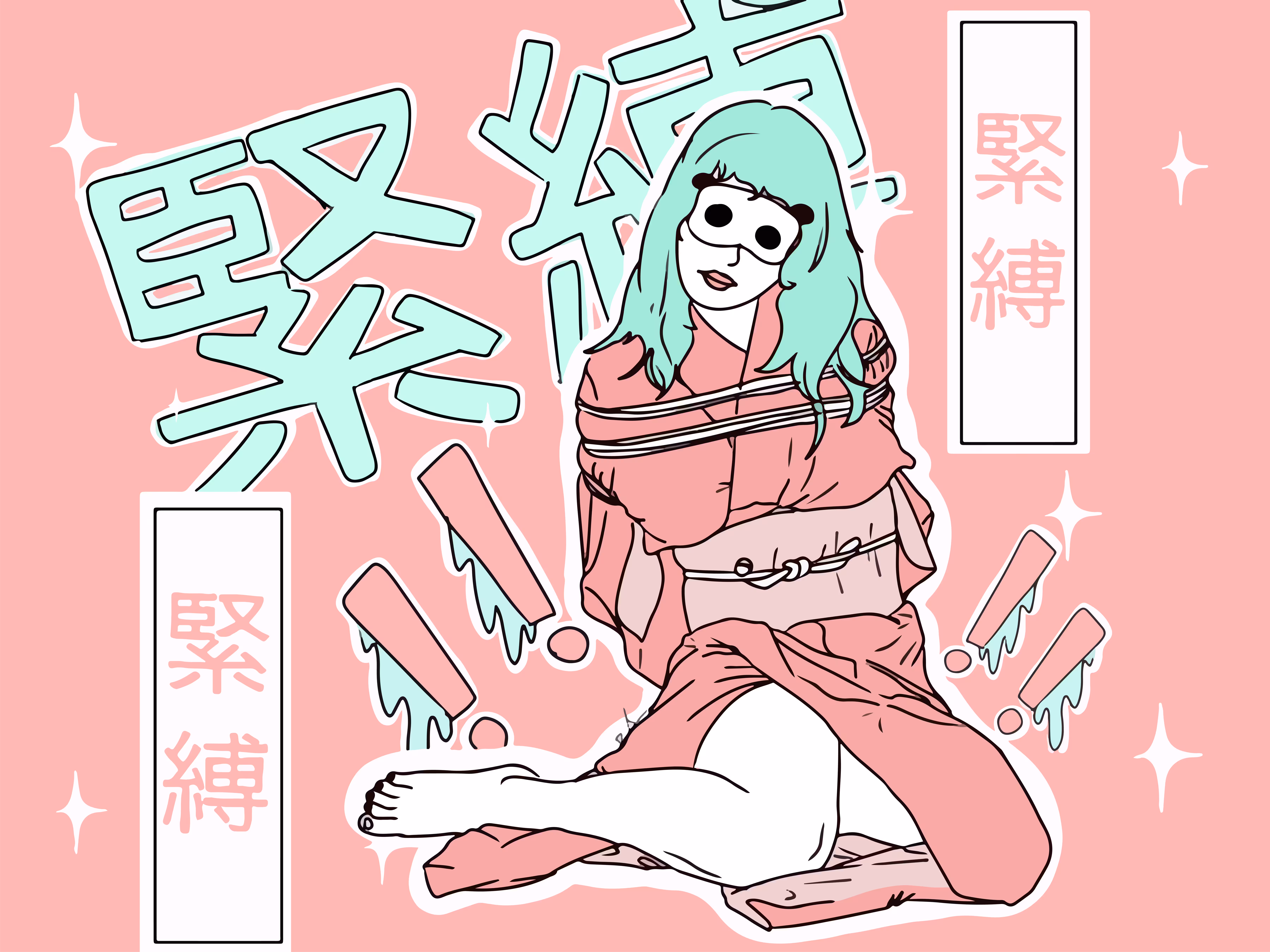Kinbaku | 緊縛