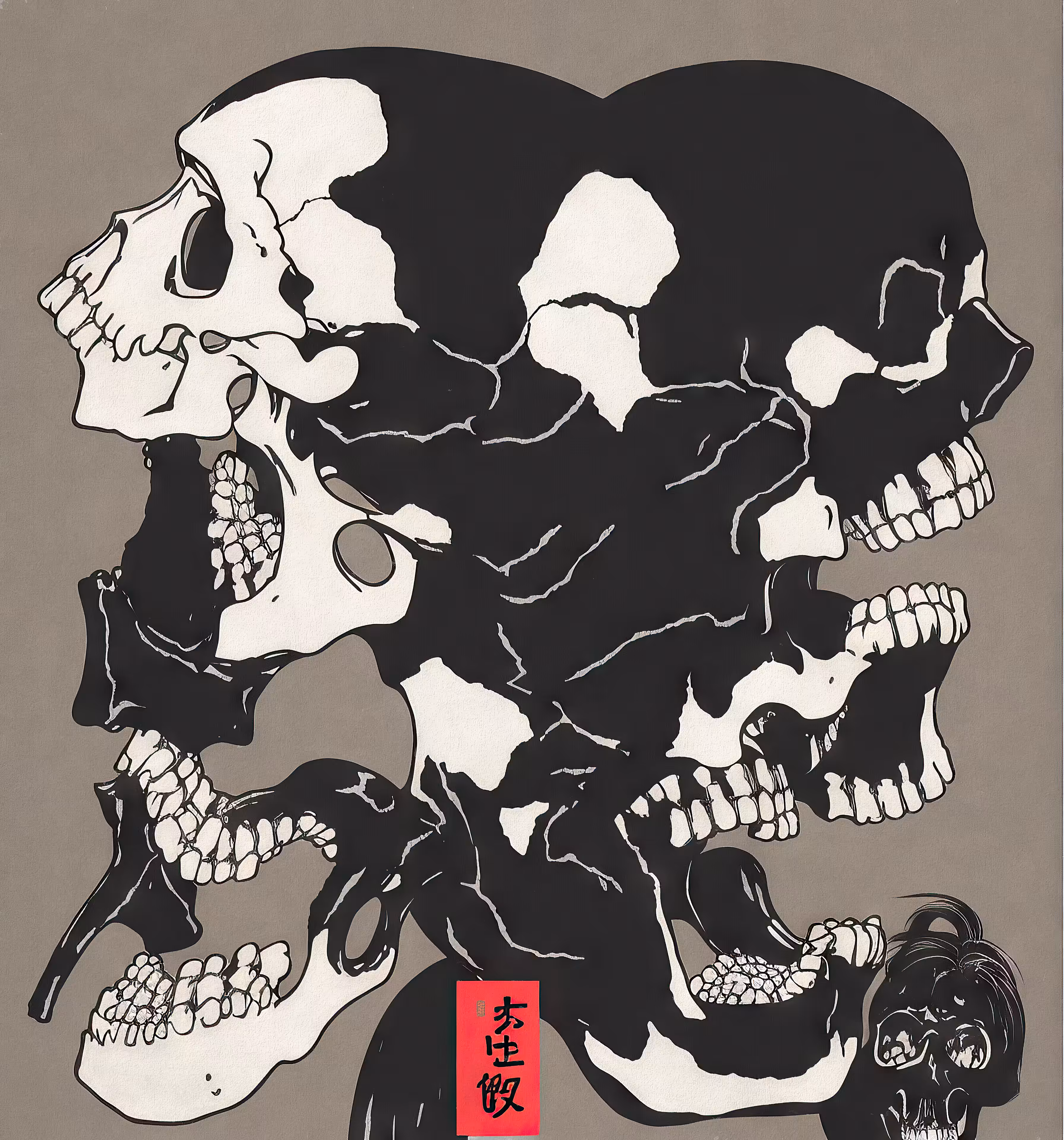 H-DEATH