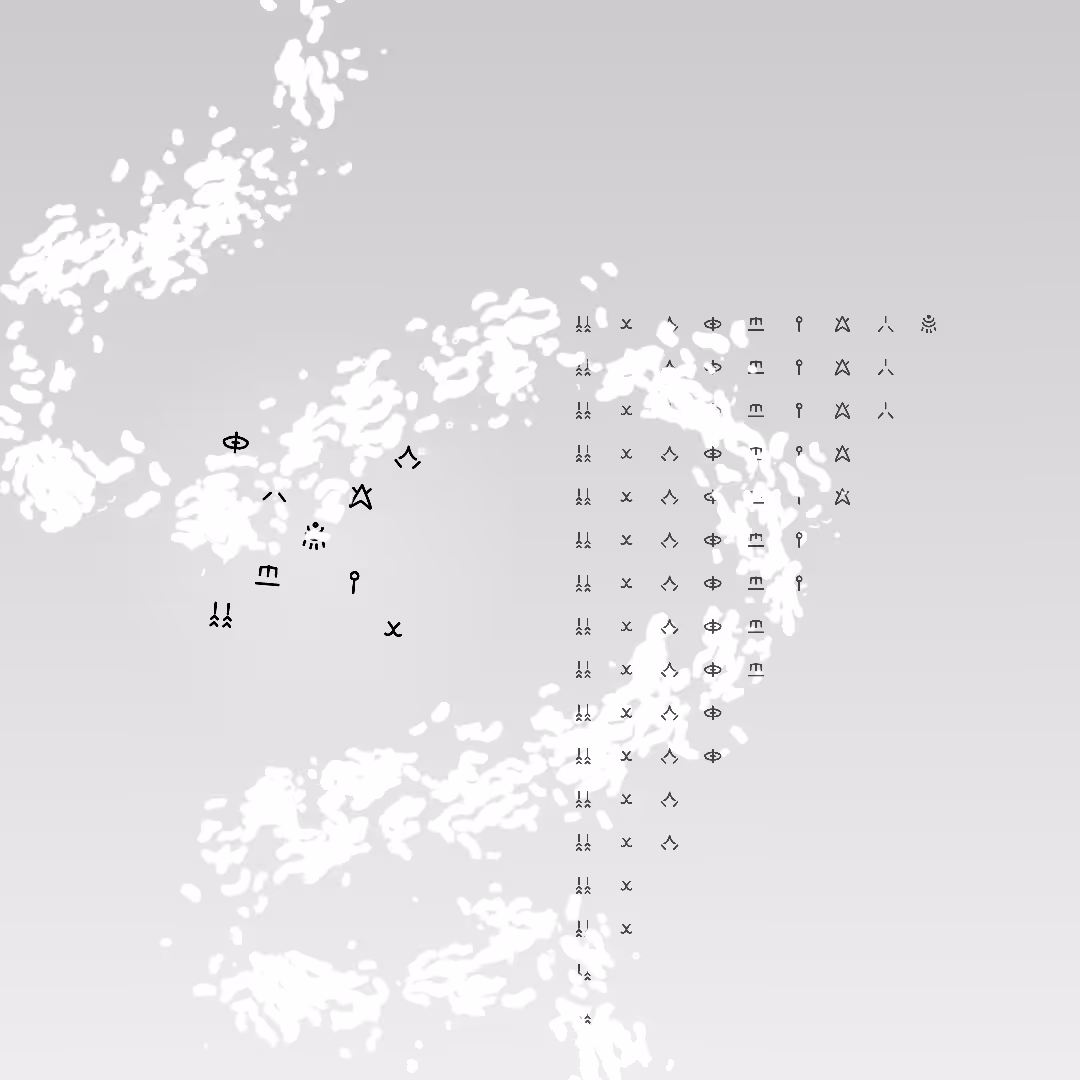 KRILLER: CRYFIRELON