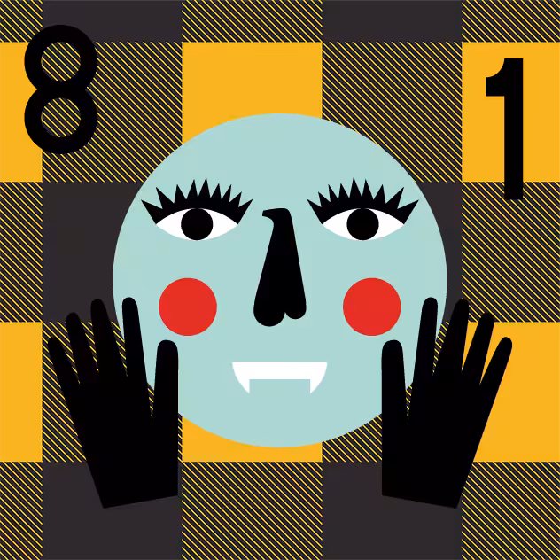 Super Cool World #4115