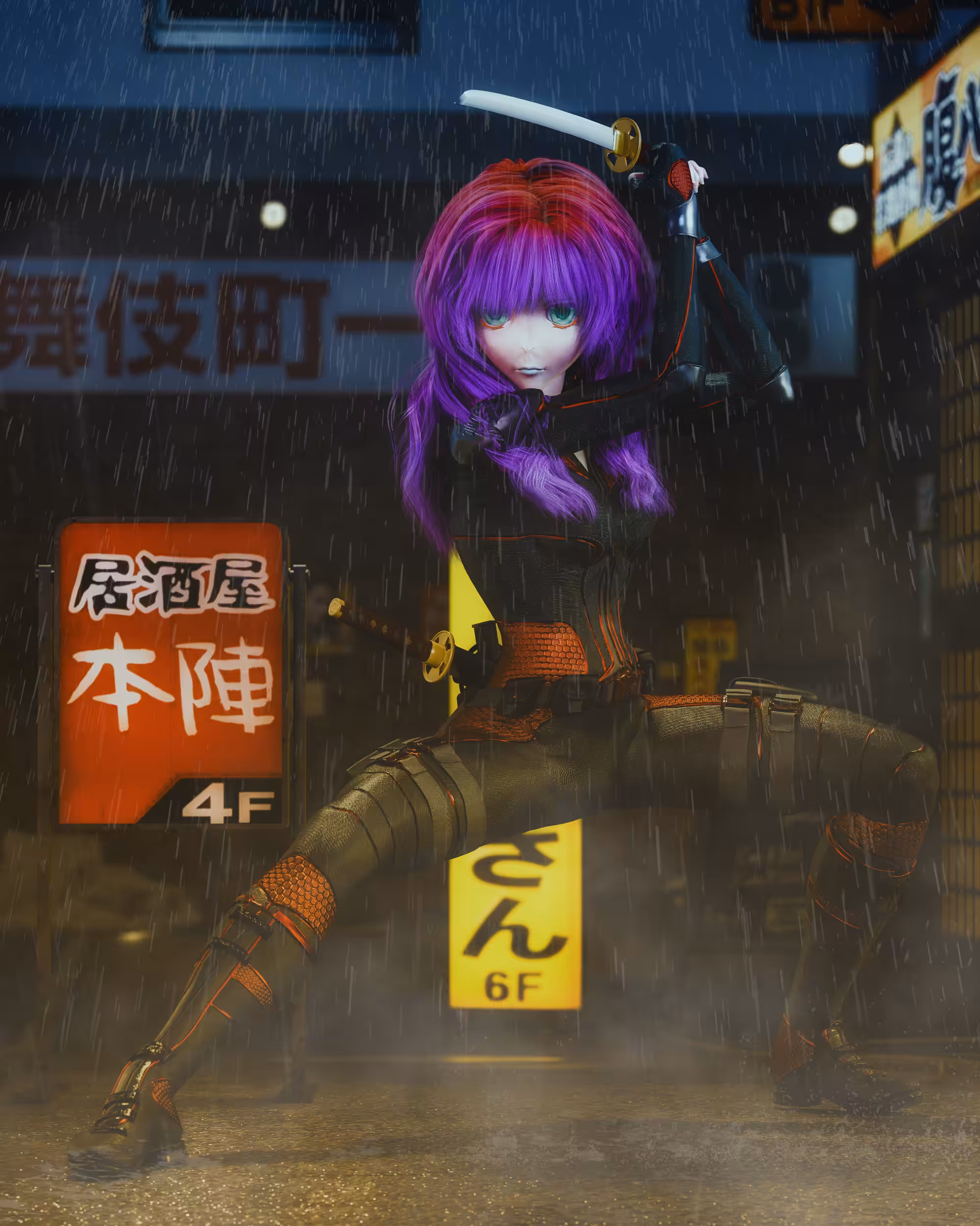 Doll Face #4 - The Warrior