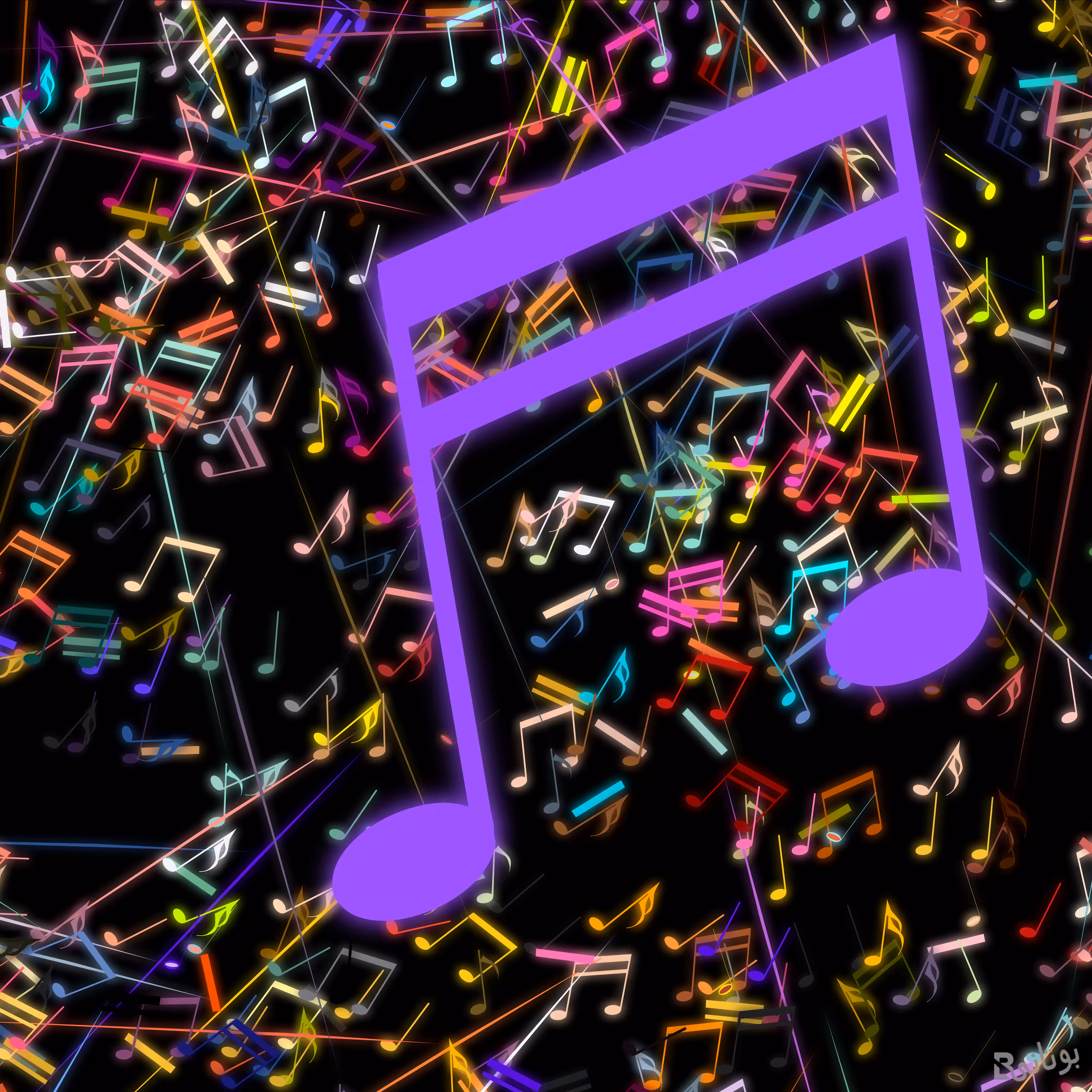 Beat Drop #31