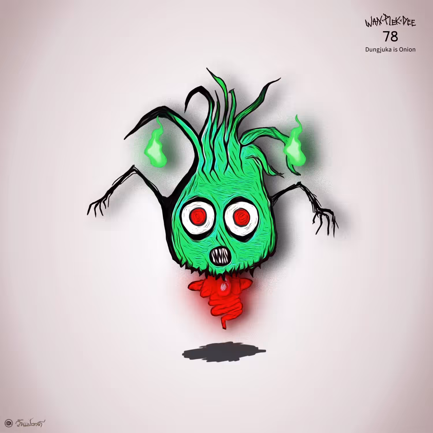 Dungjuka #78 X THAIGHOST