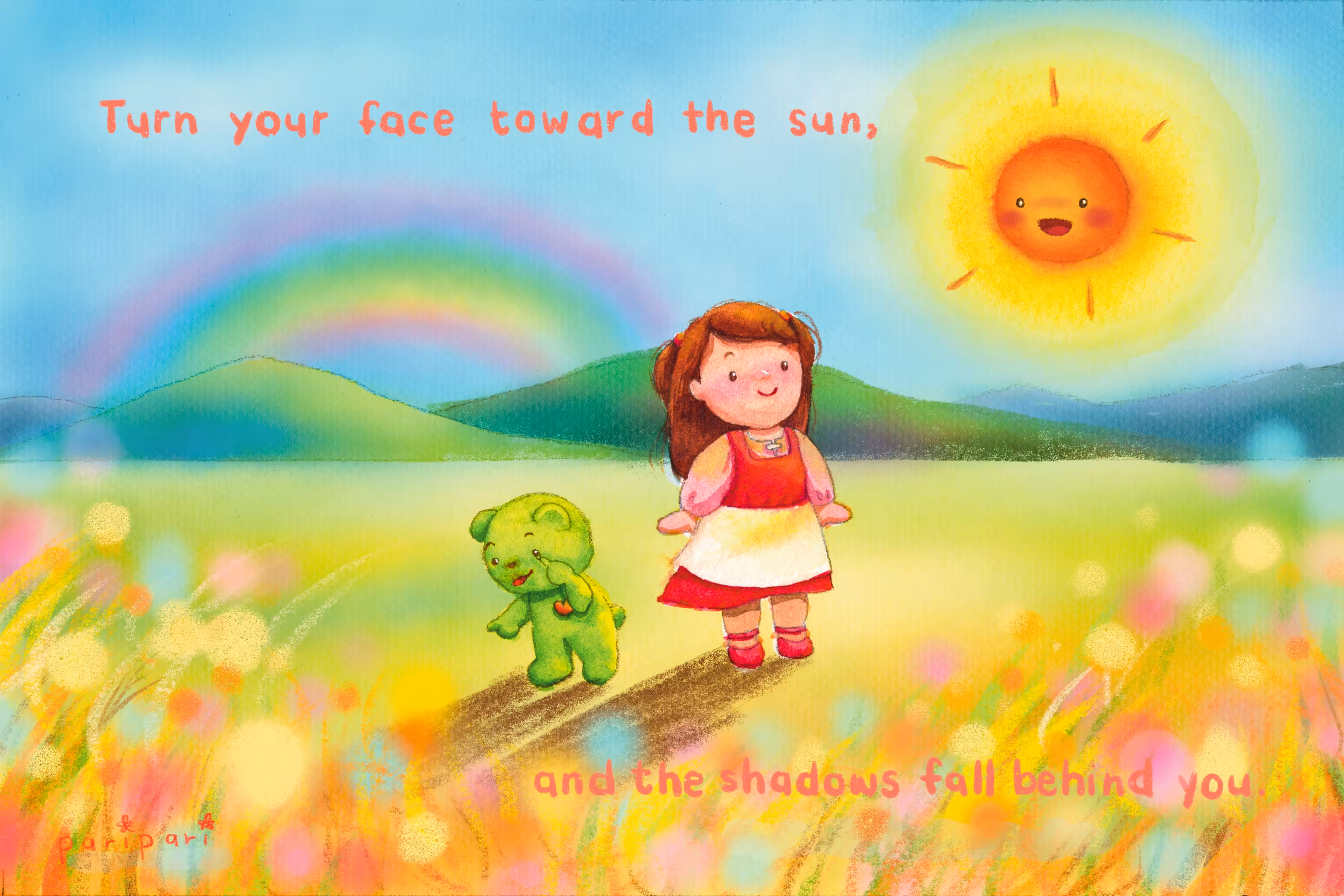 Sun & Shadow