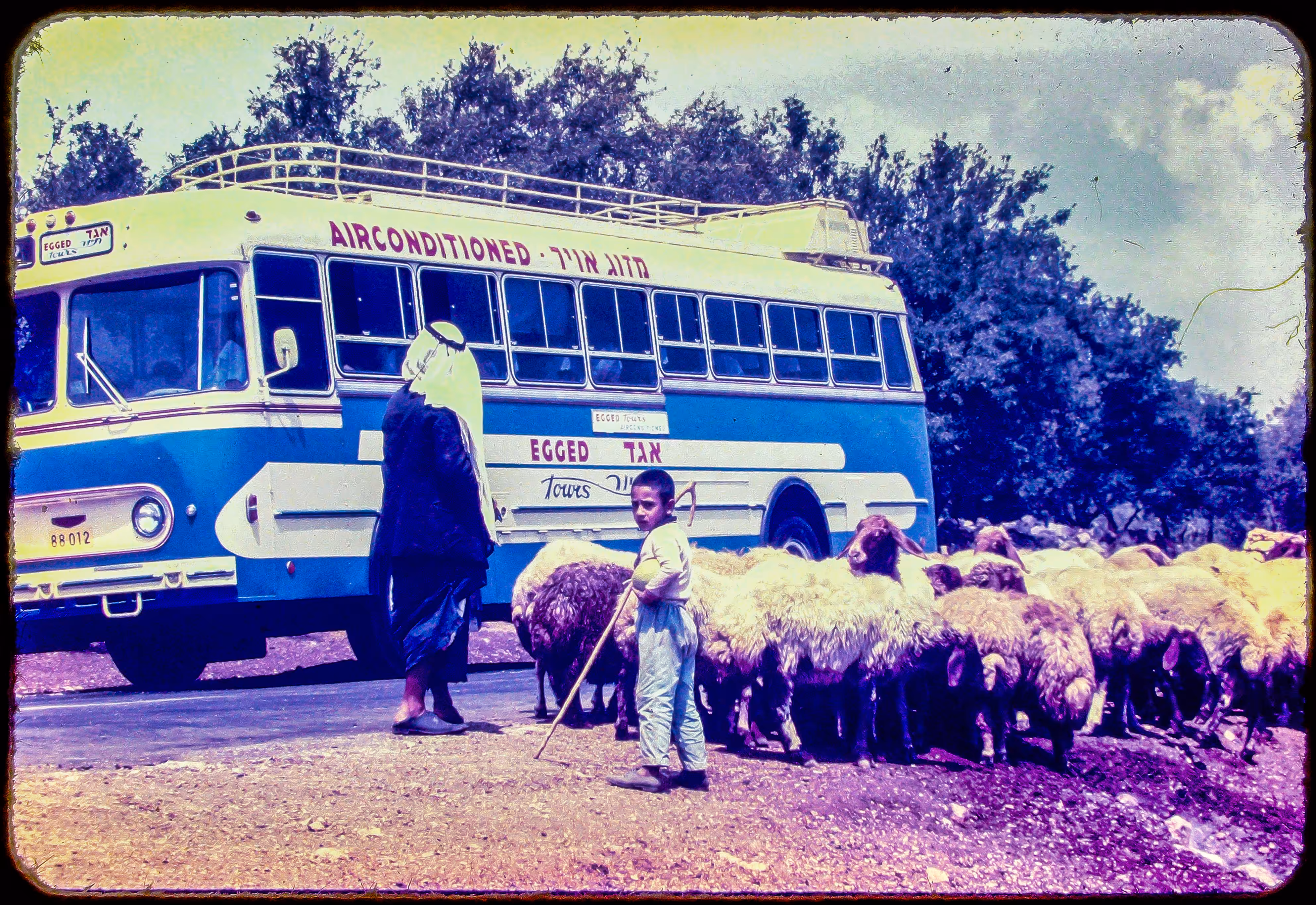 Airconditioned Ride