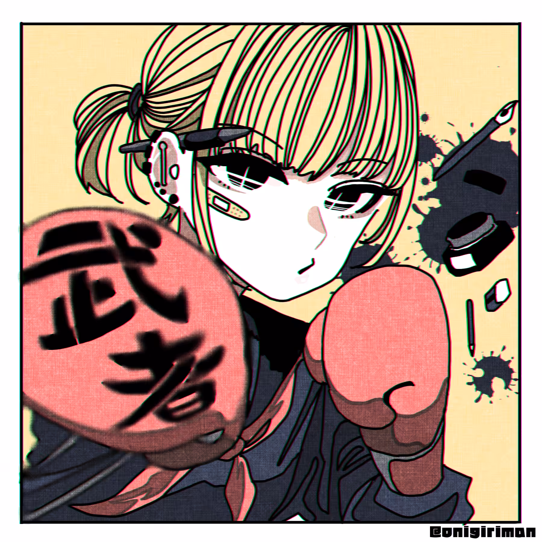 "武者修行" Girl