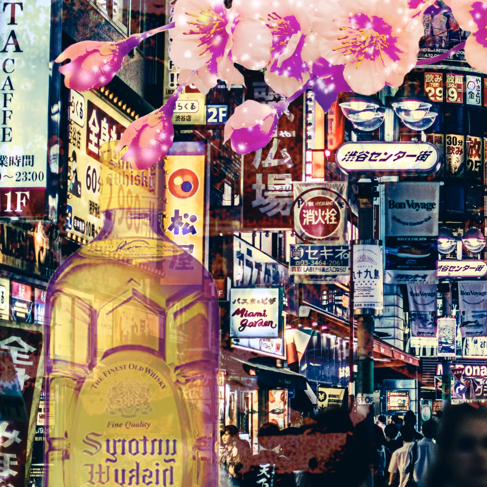 Lost in Translation