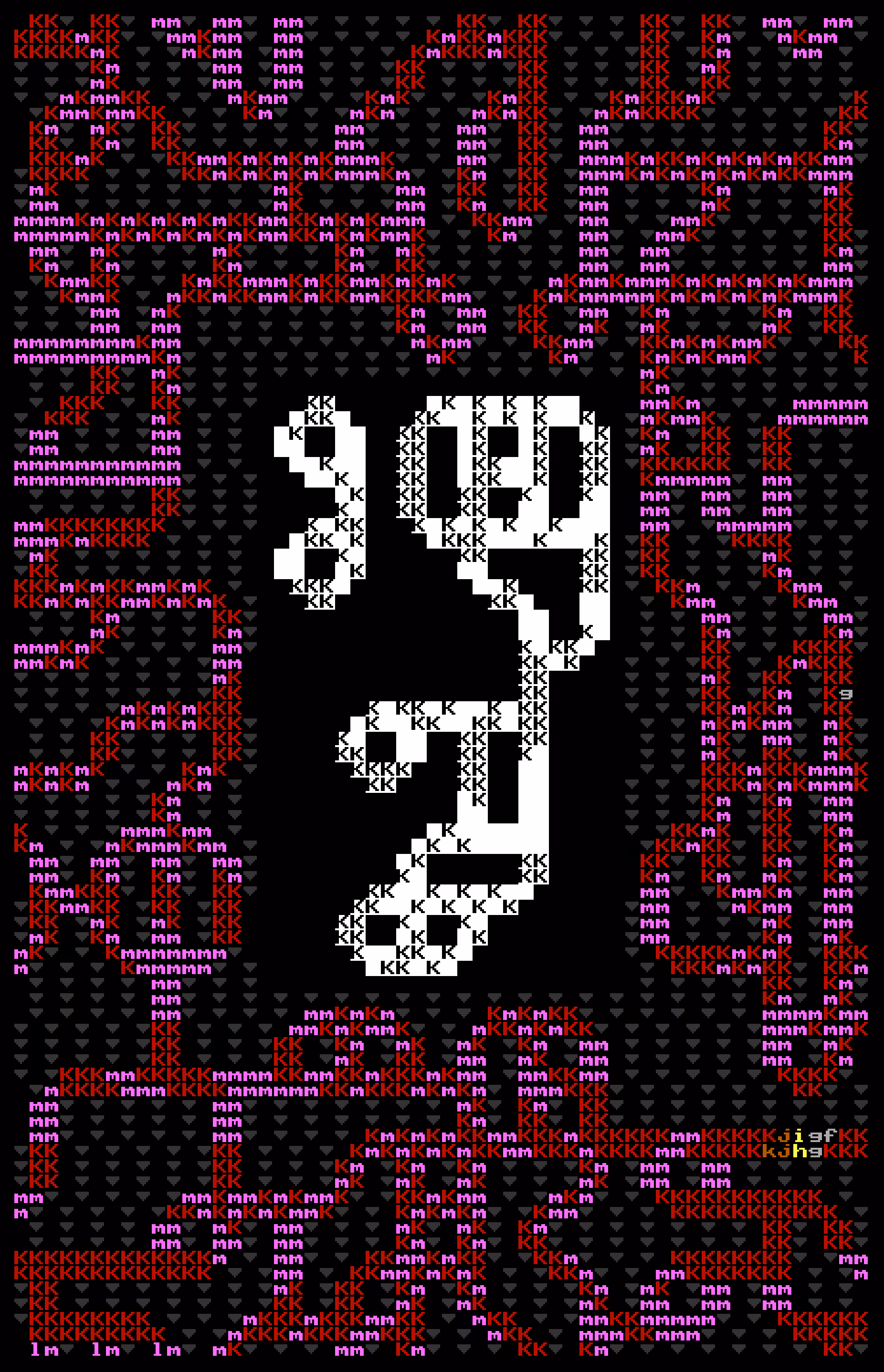 Gyricon #252 | AOLS #1187