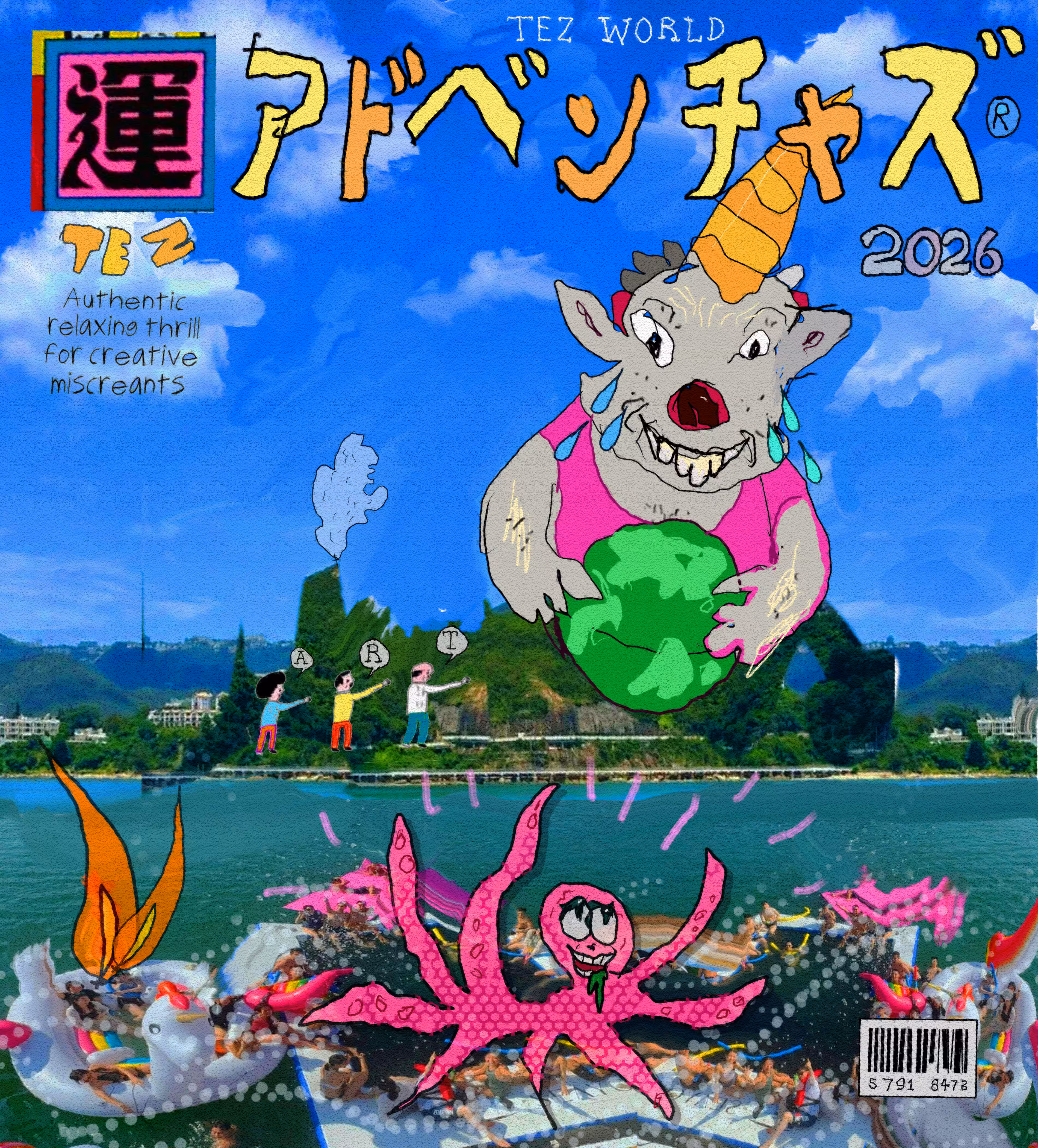 Tez World Adventures