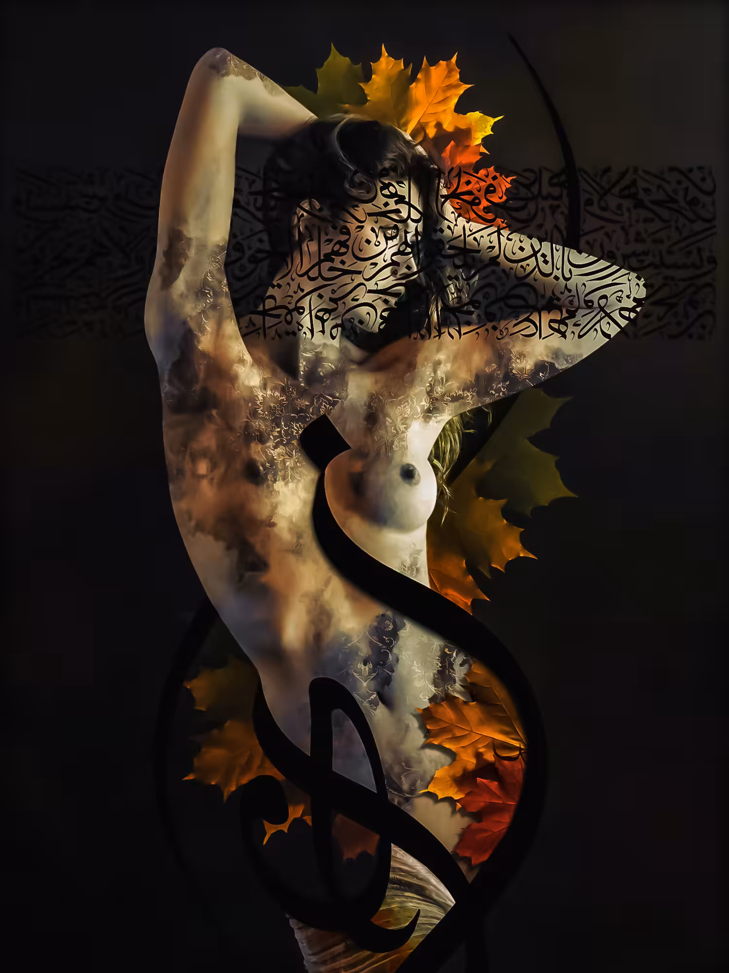 Eve