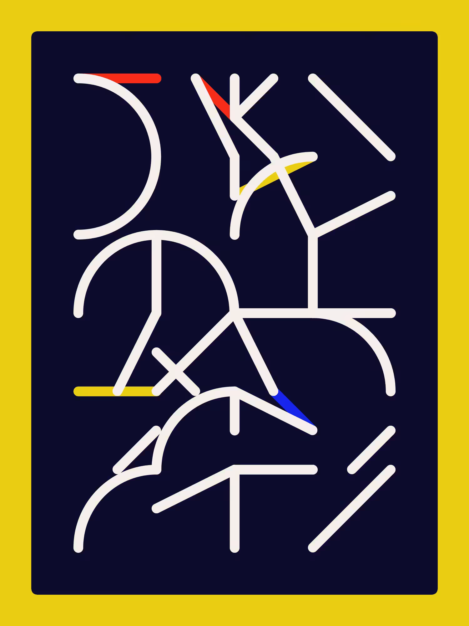 Sidereal #12