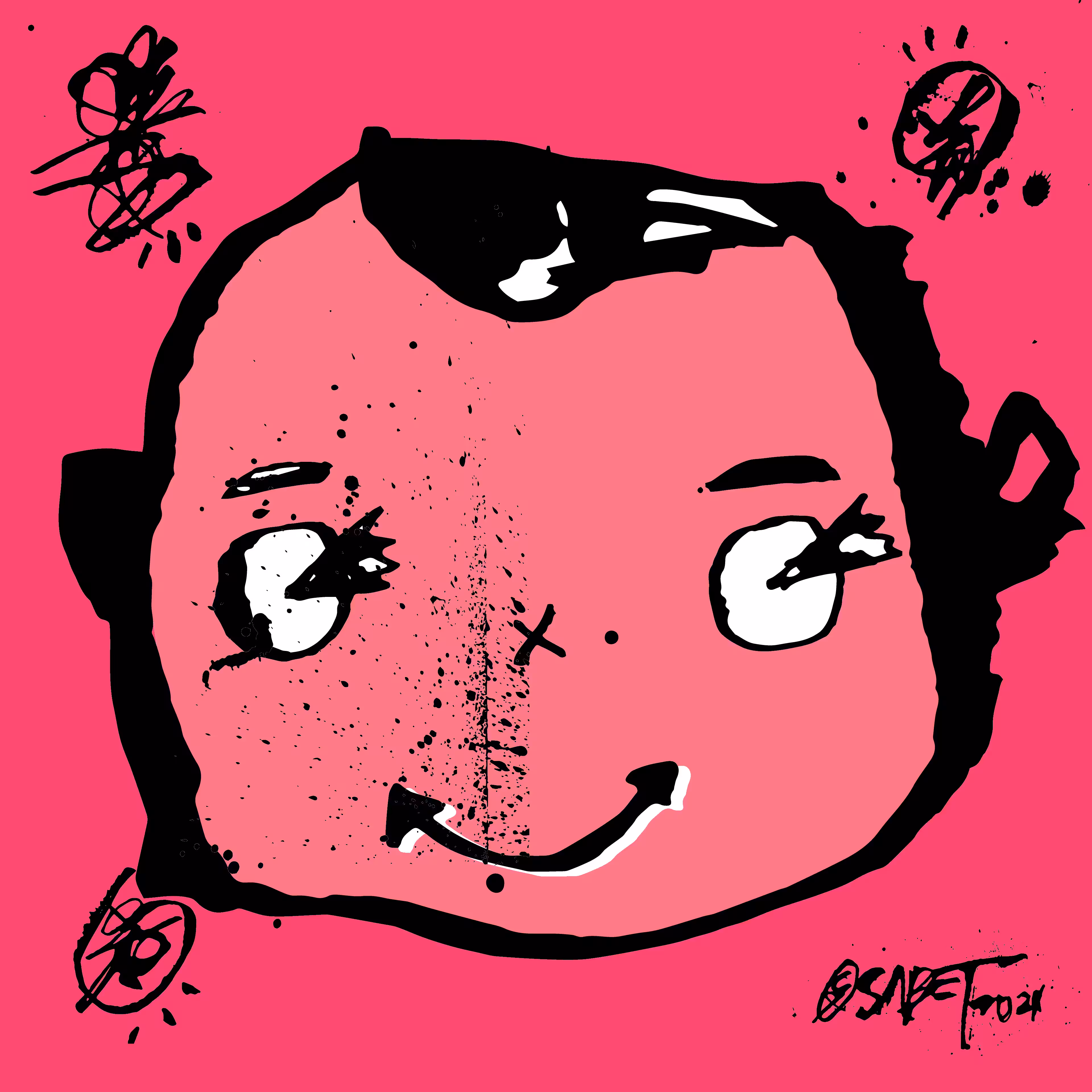 TOKYO PUNKS: TOKYO PUNK #1739