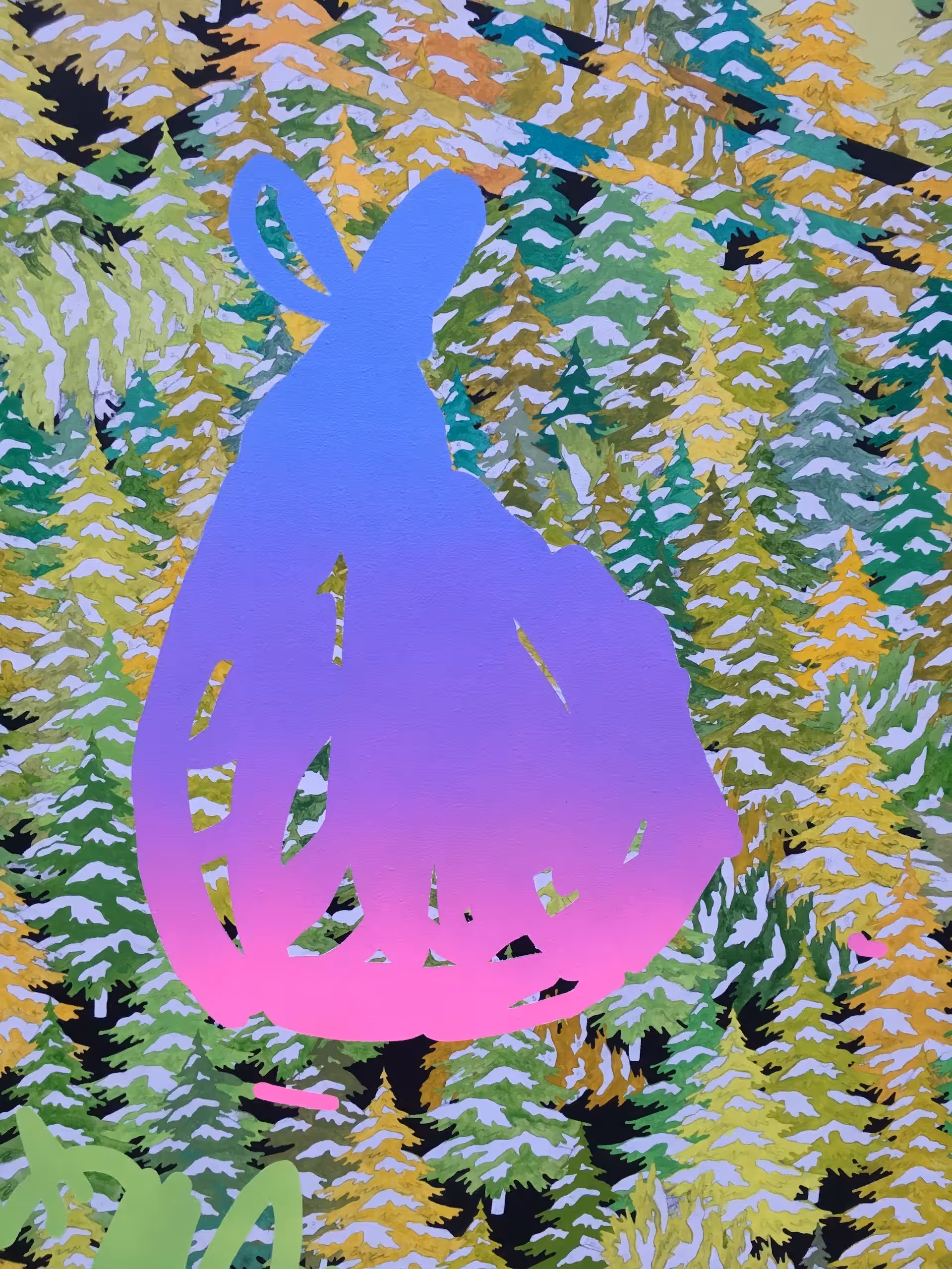 S/T