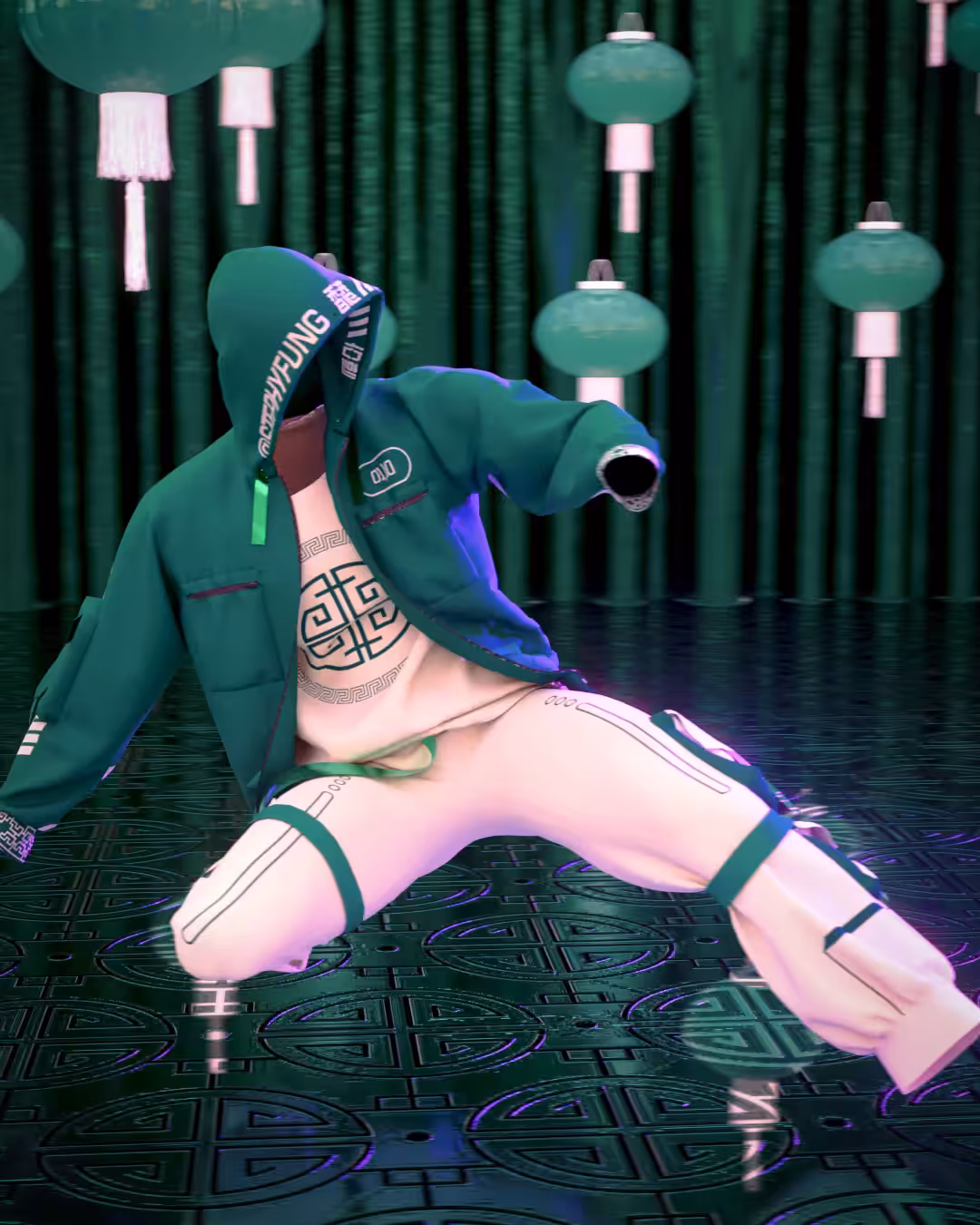 Emerald