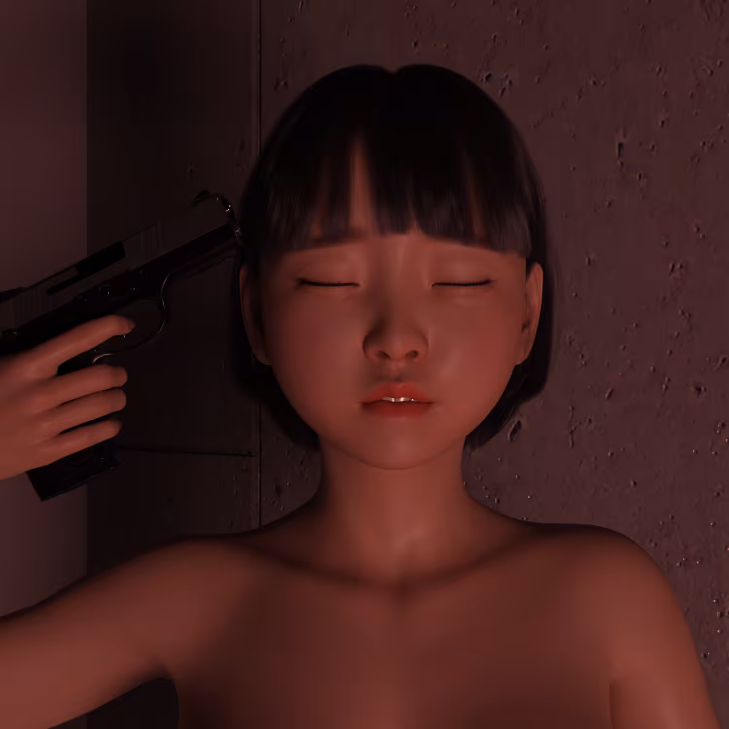 KANA - Goodbye