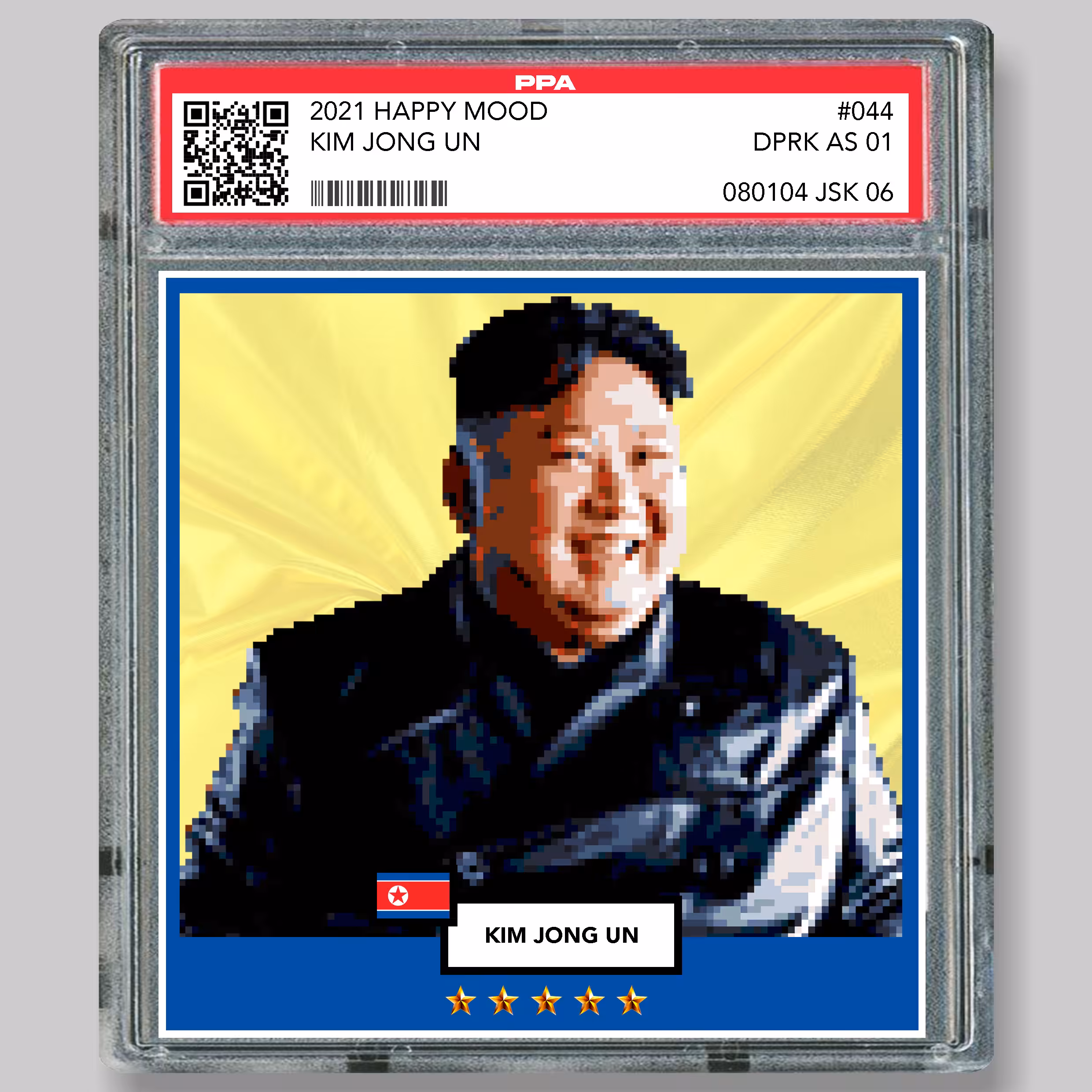 044 Kim Jong Un "Happy mood"