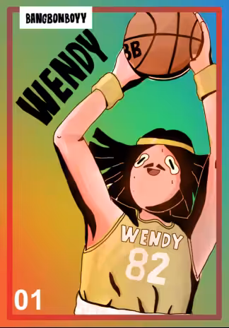 Healthy boyy Rare 01