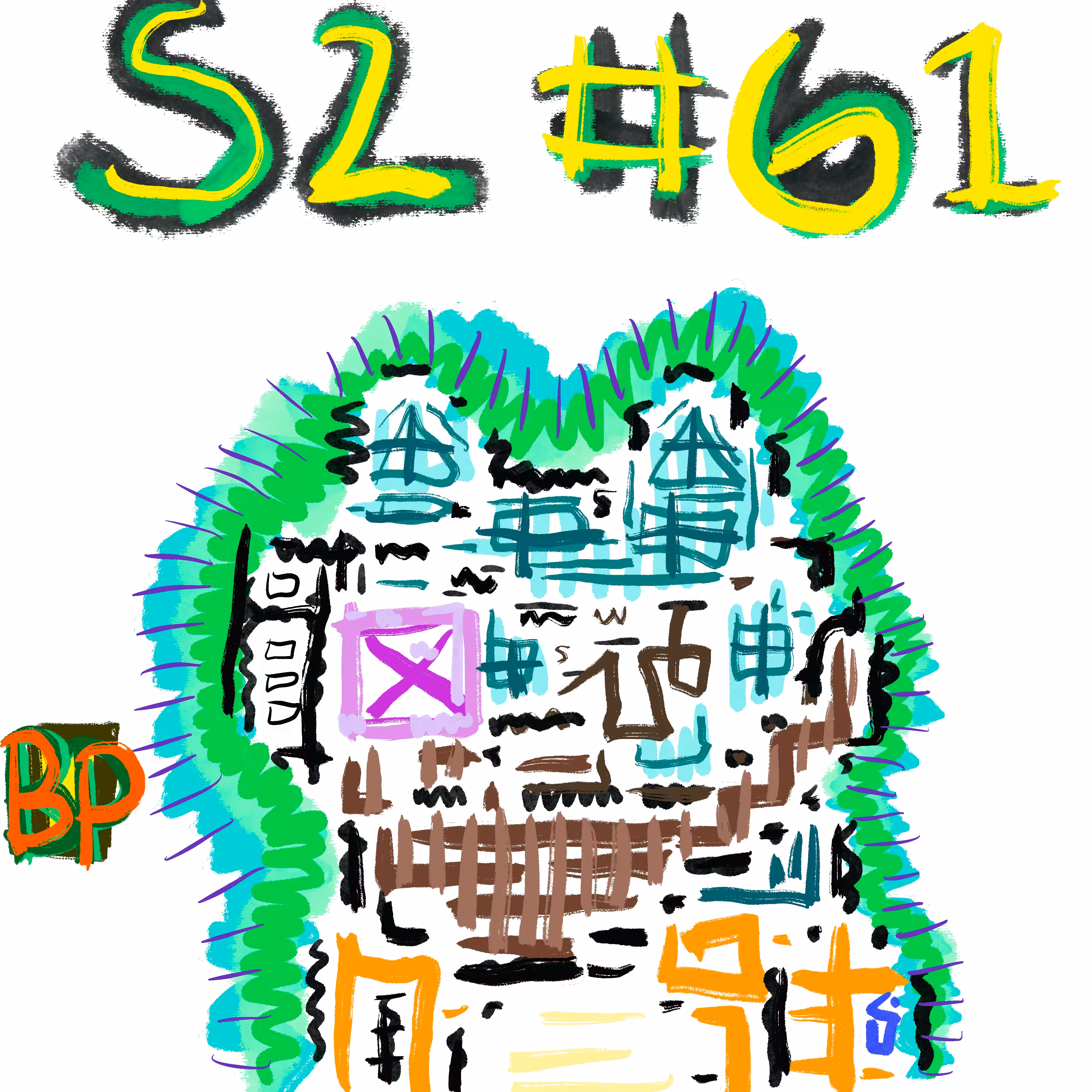 BRAIN APE #61