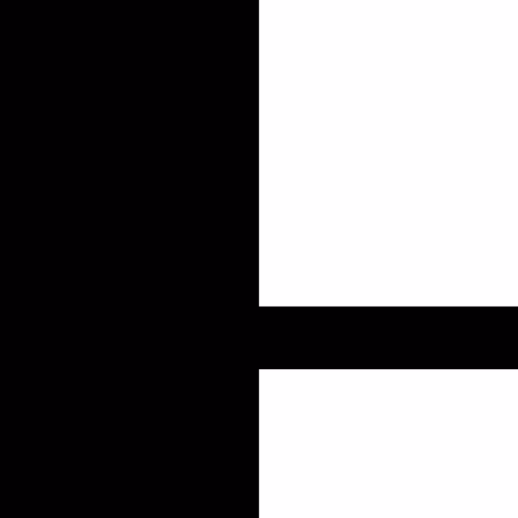 A/V Noise Bar