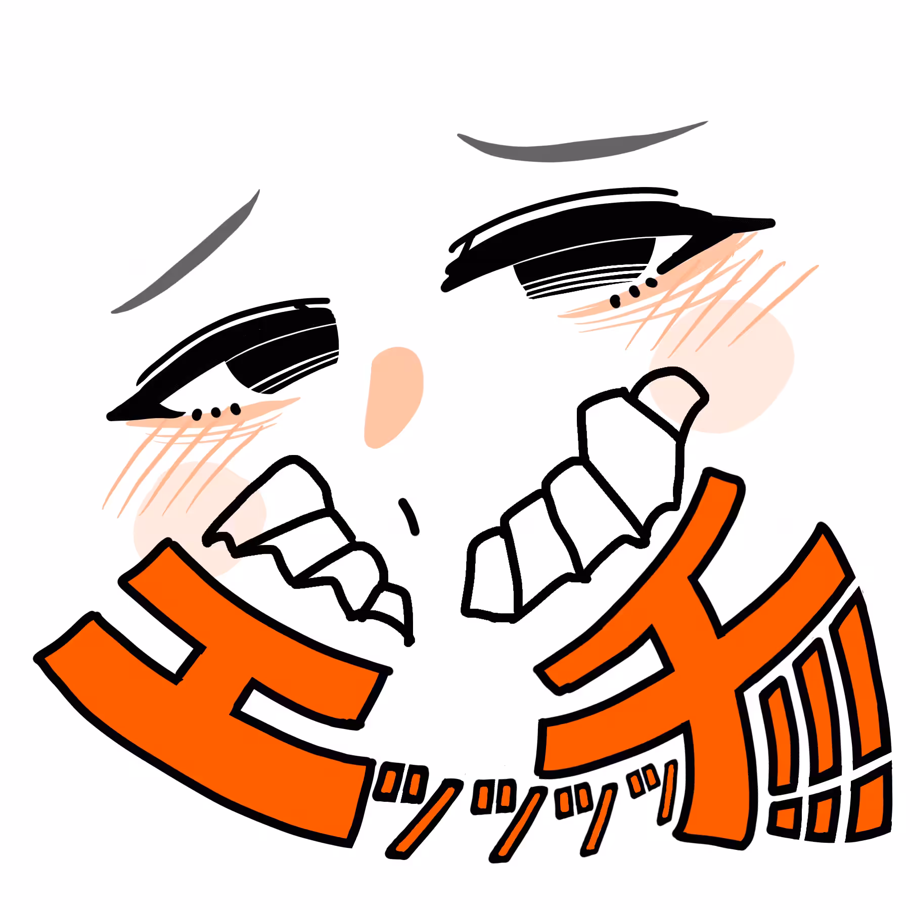 Echiechi stamp
