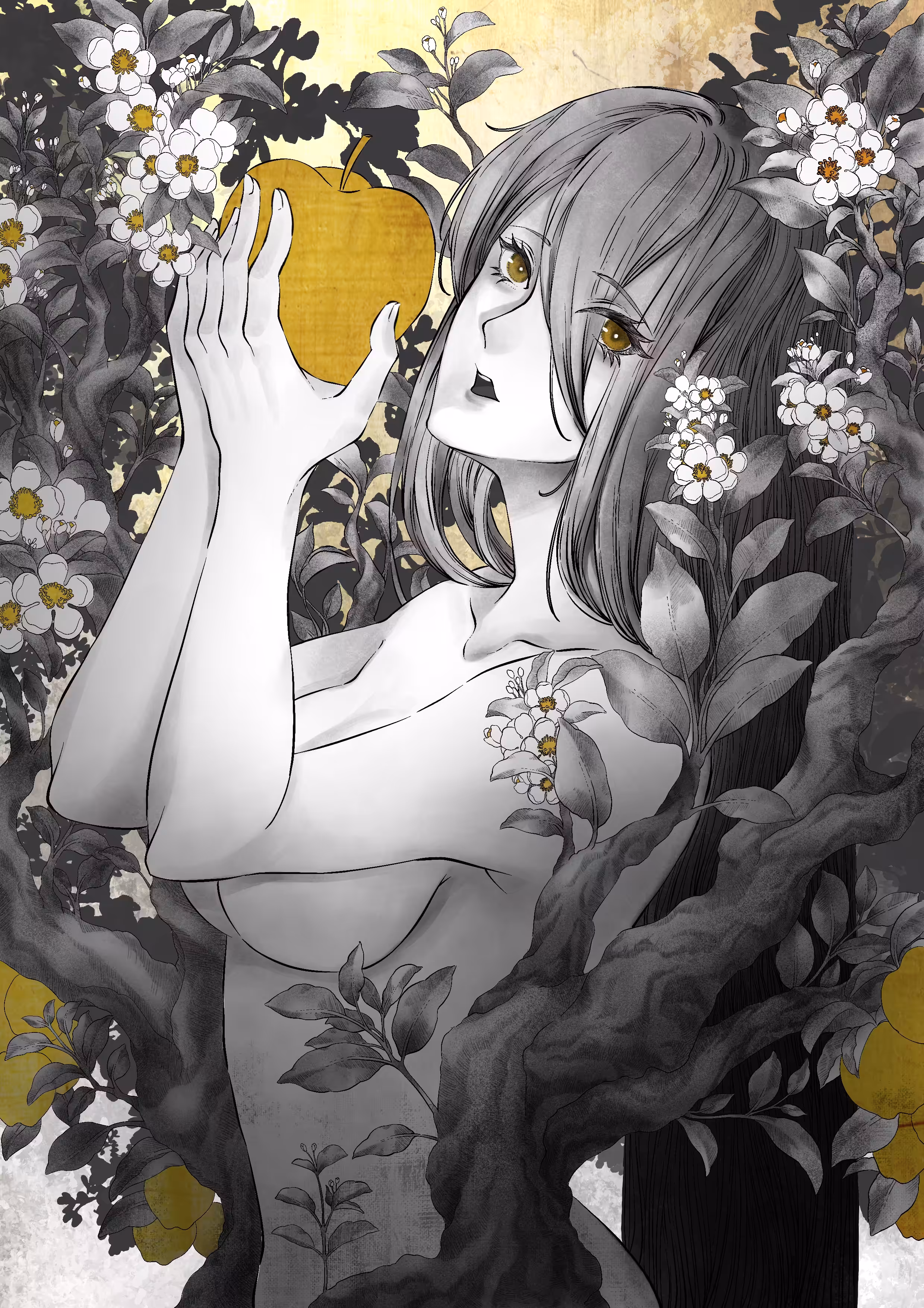 Golden Apple