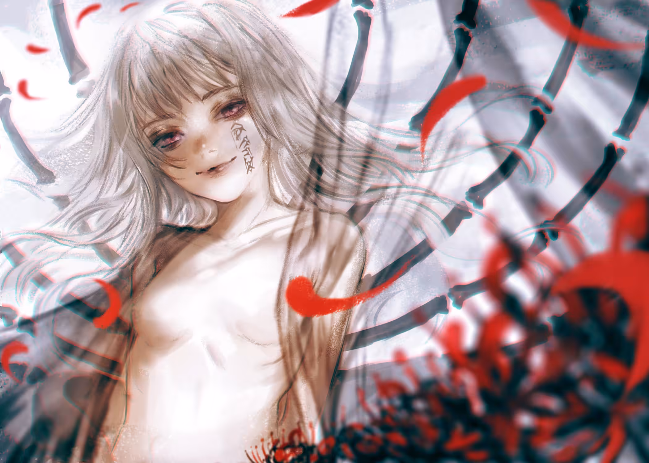 Higanbana