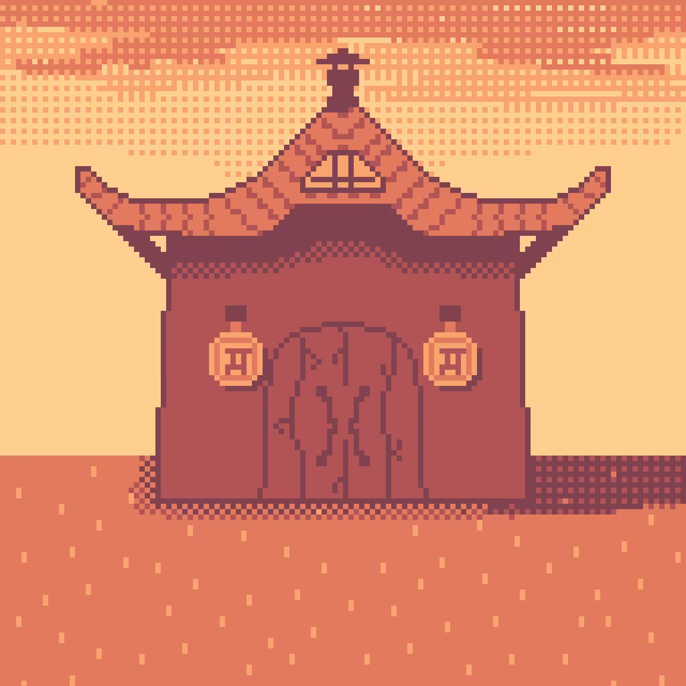 Chinese house