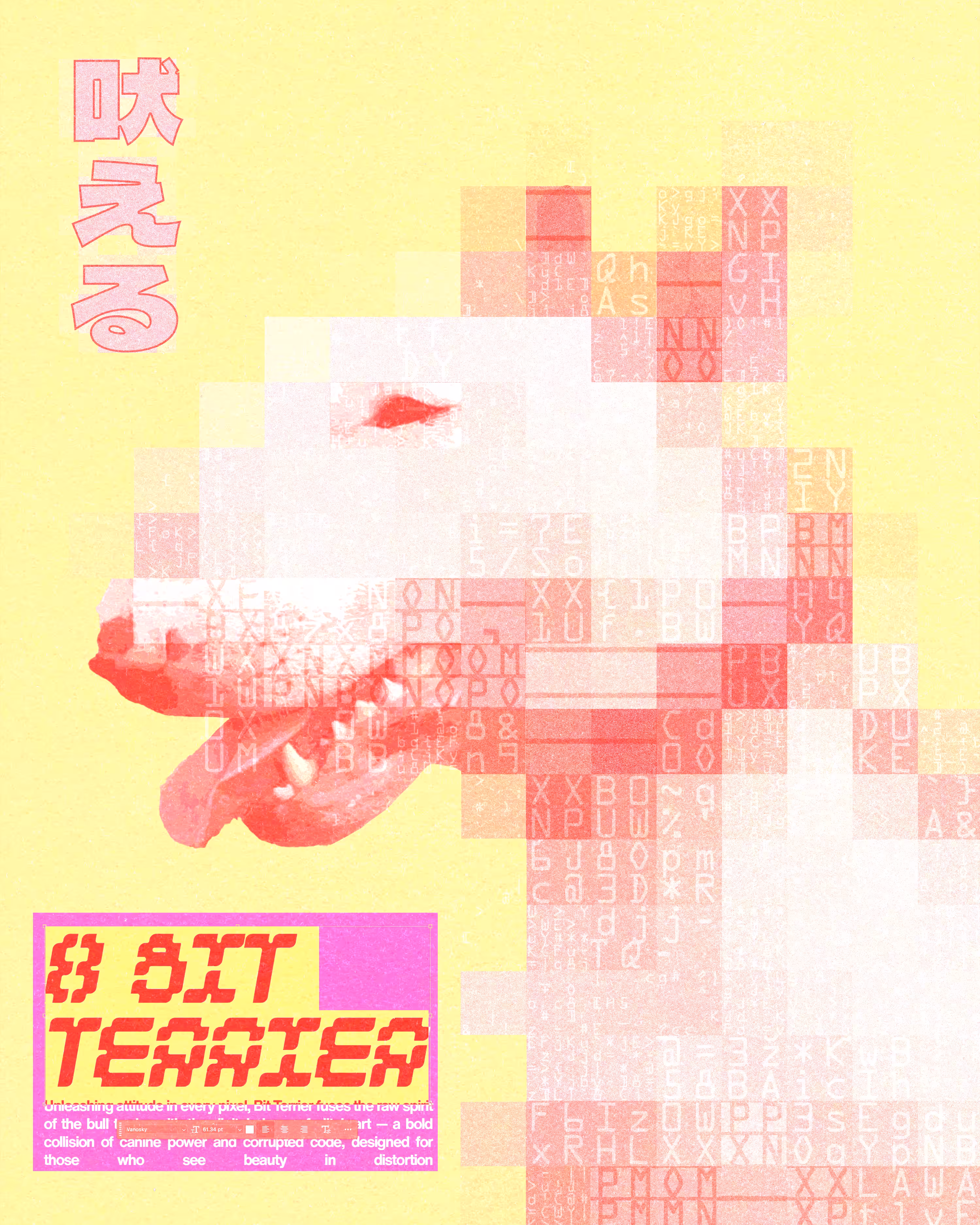 8 Bit Terrier - V2