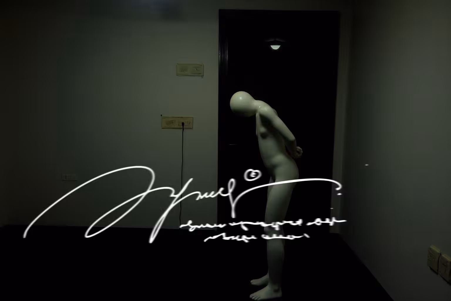 Trouble - Manifestation d'Objets Perturbants (令人不安的物体的表现) - Sizenov Alexander (Coop. 1000摄影师) ©ТЕМПО