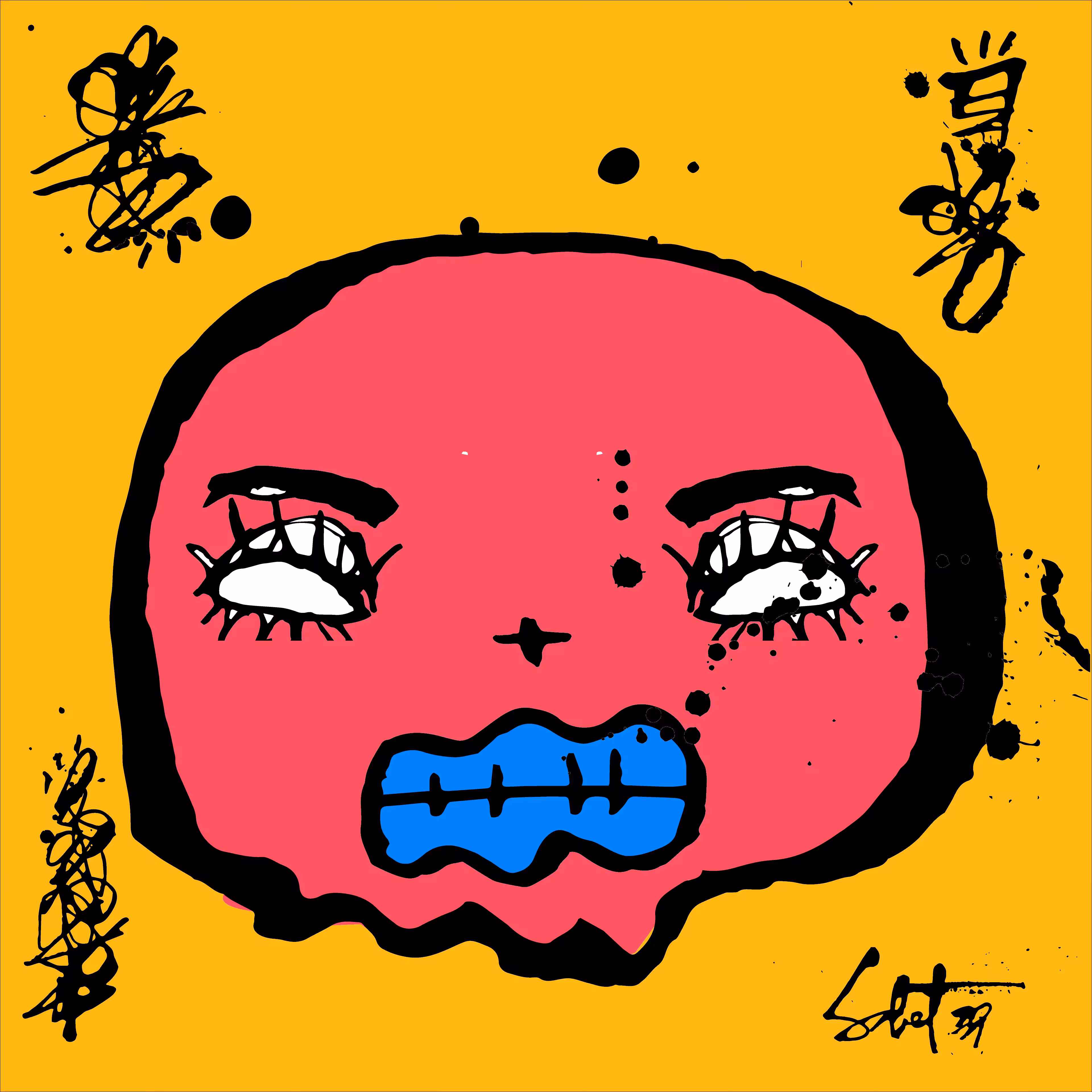 TOKYO PUNK #3133
