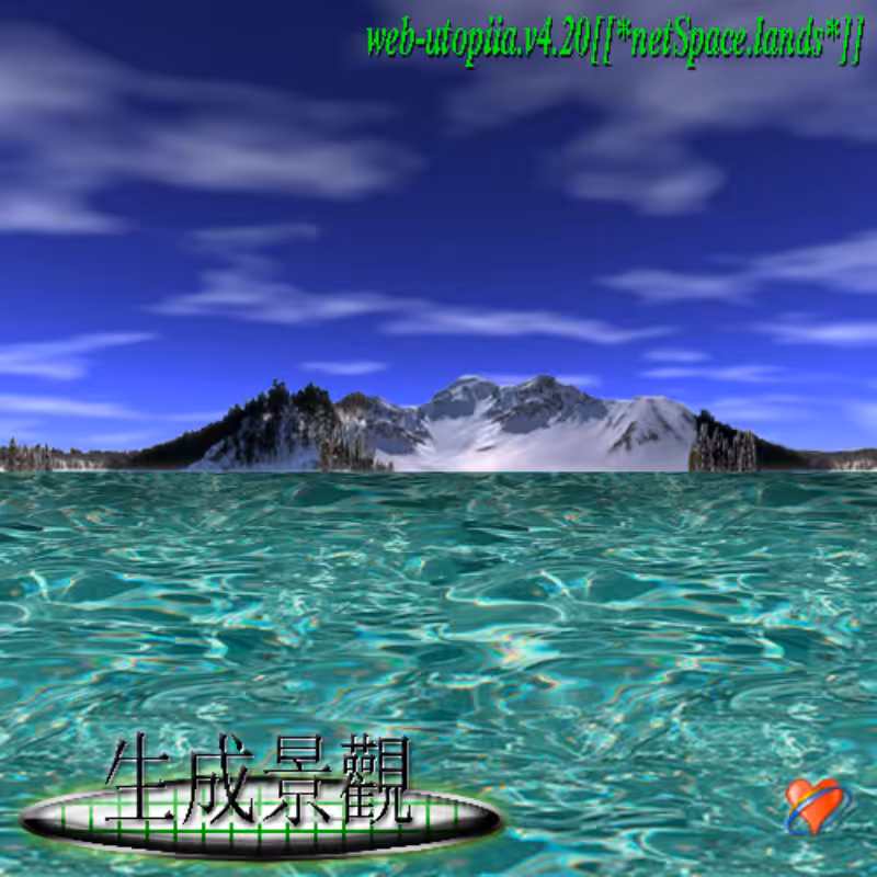 genScapes #64