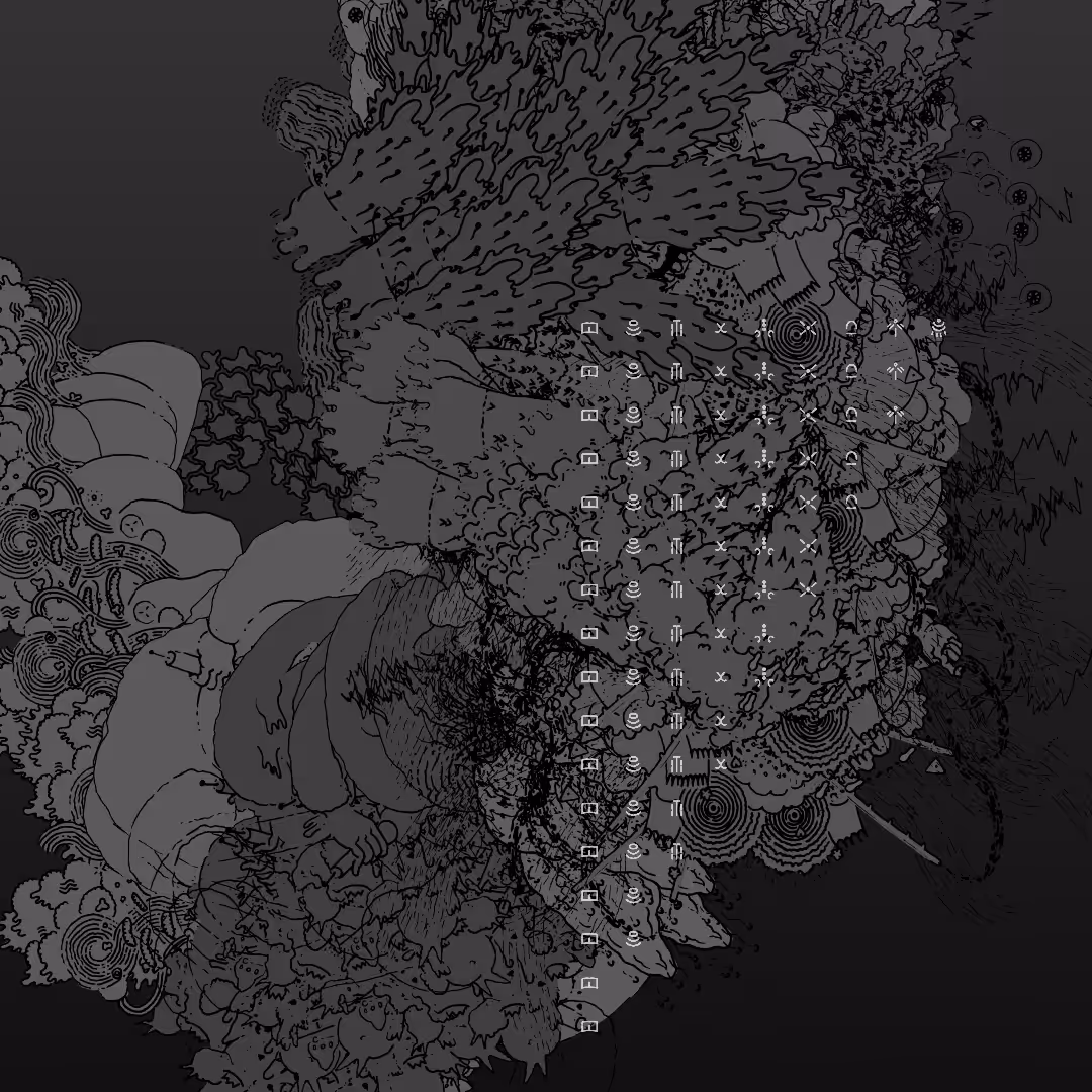 KRILLER: UBERVERSEOUS