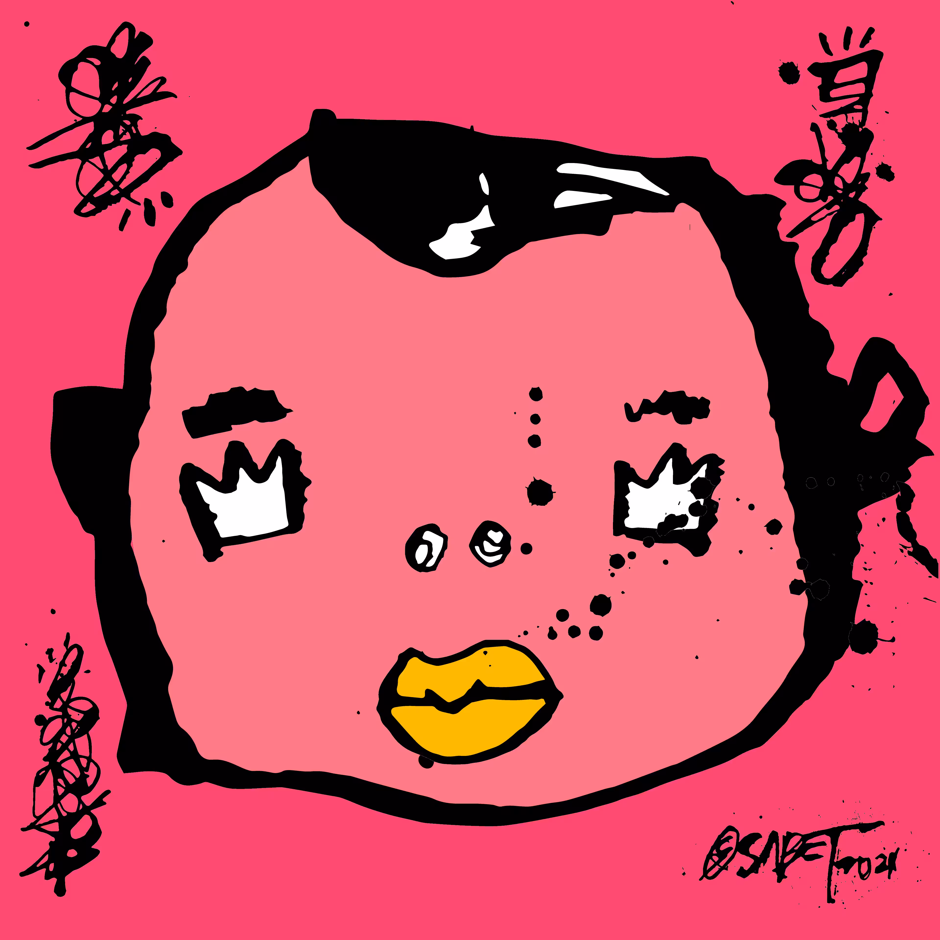 TOKYO PUNKS: TOKYO PUNK #1625